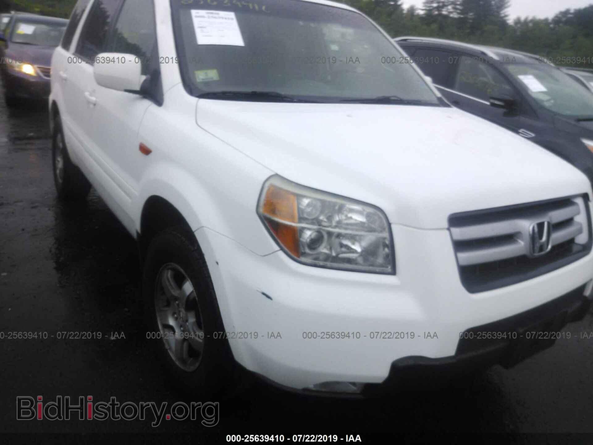 2006 HONDA PILOT - VIN: 2HKYF18436H522454 - Фото 6