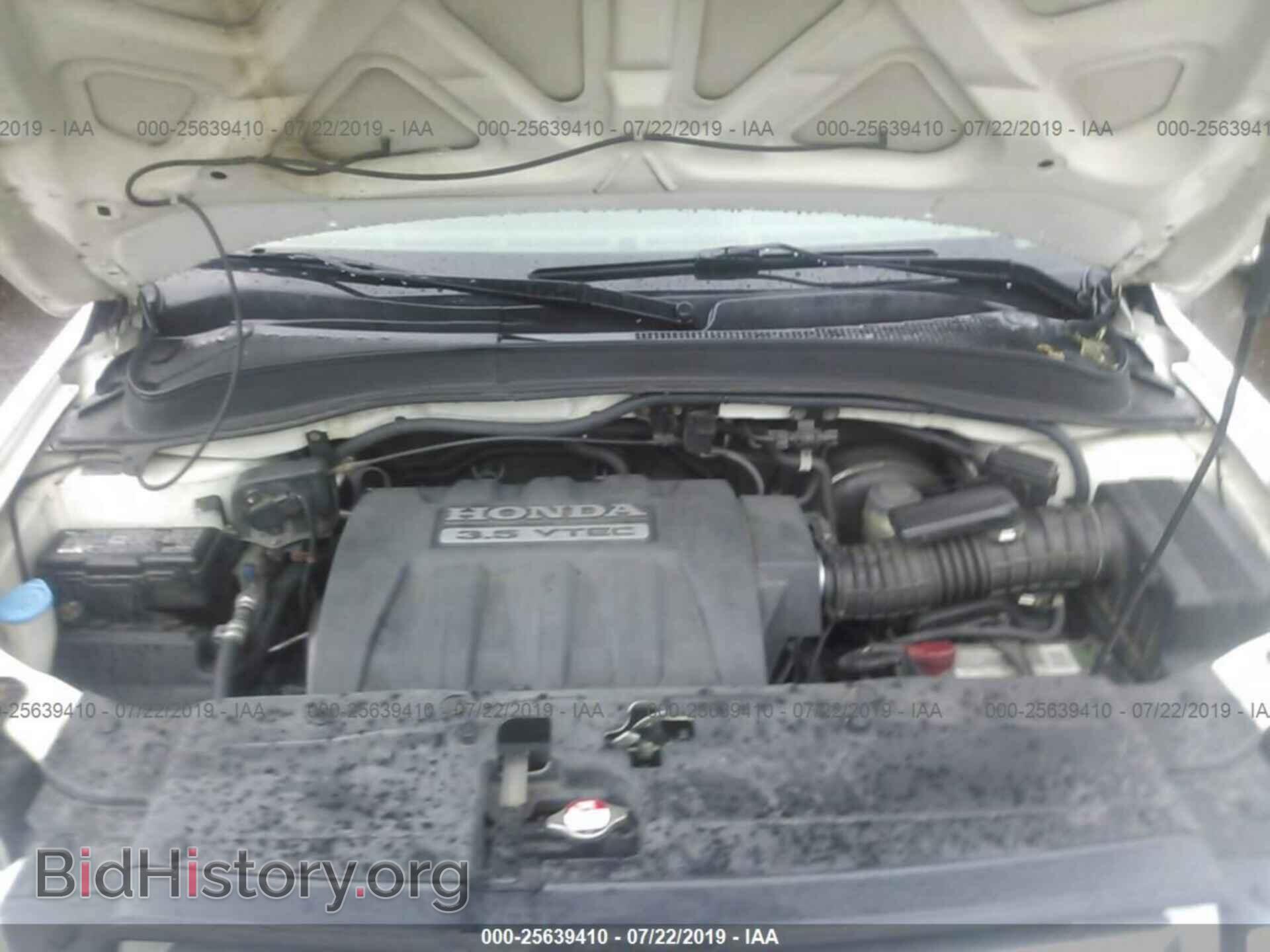 2006 HONDA PILOT - VIN: 2HKYF18436H522454 - Фото 10