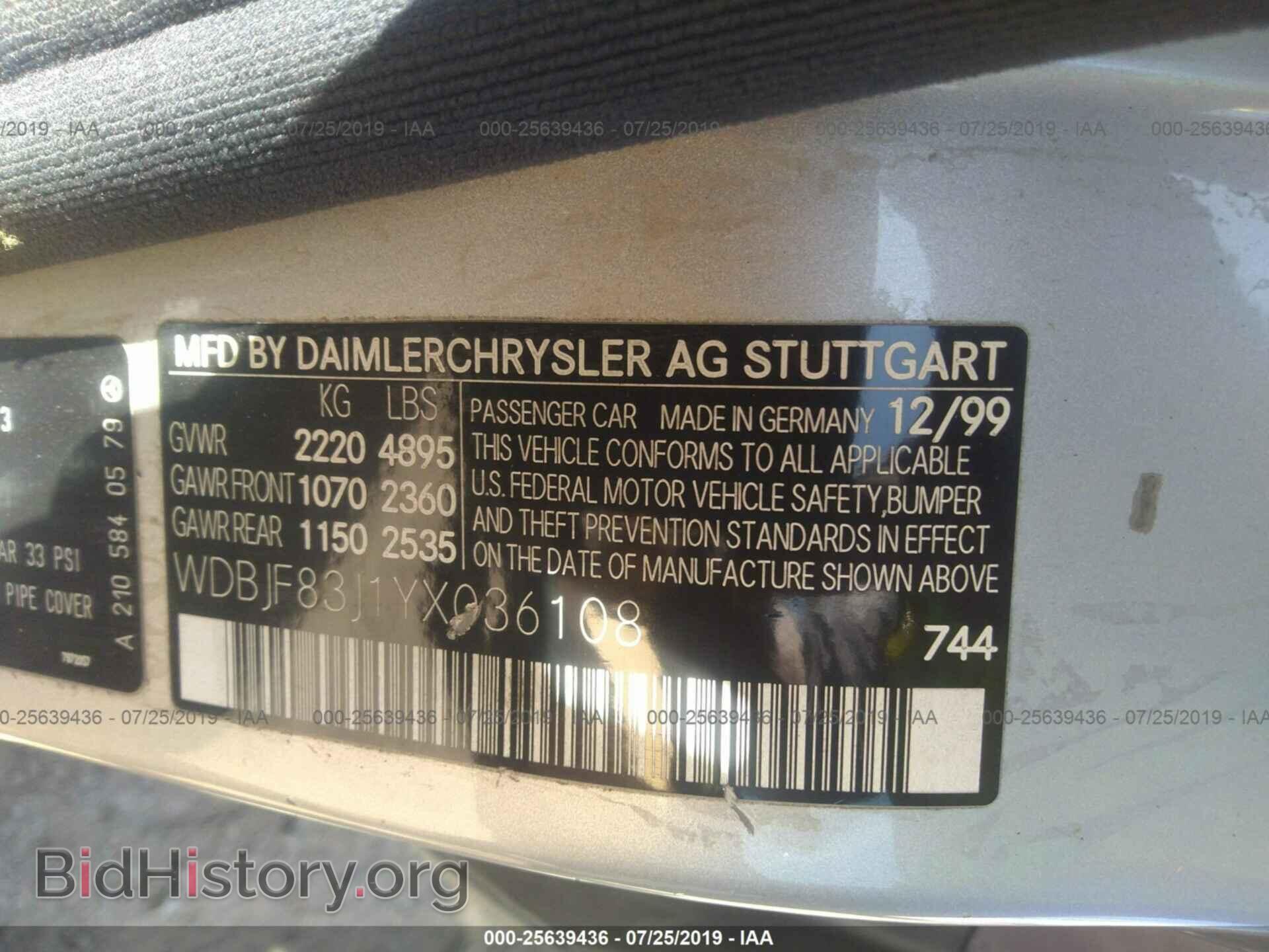 2000 MERCEDES-BENZ E - VIN: WDBJF83J1YX036108 - Фото 9