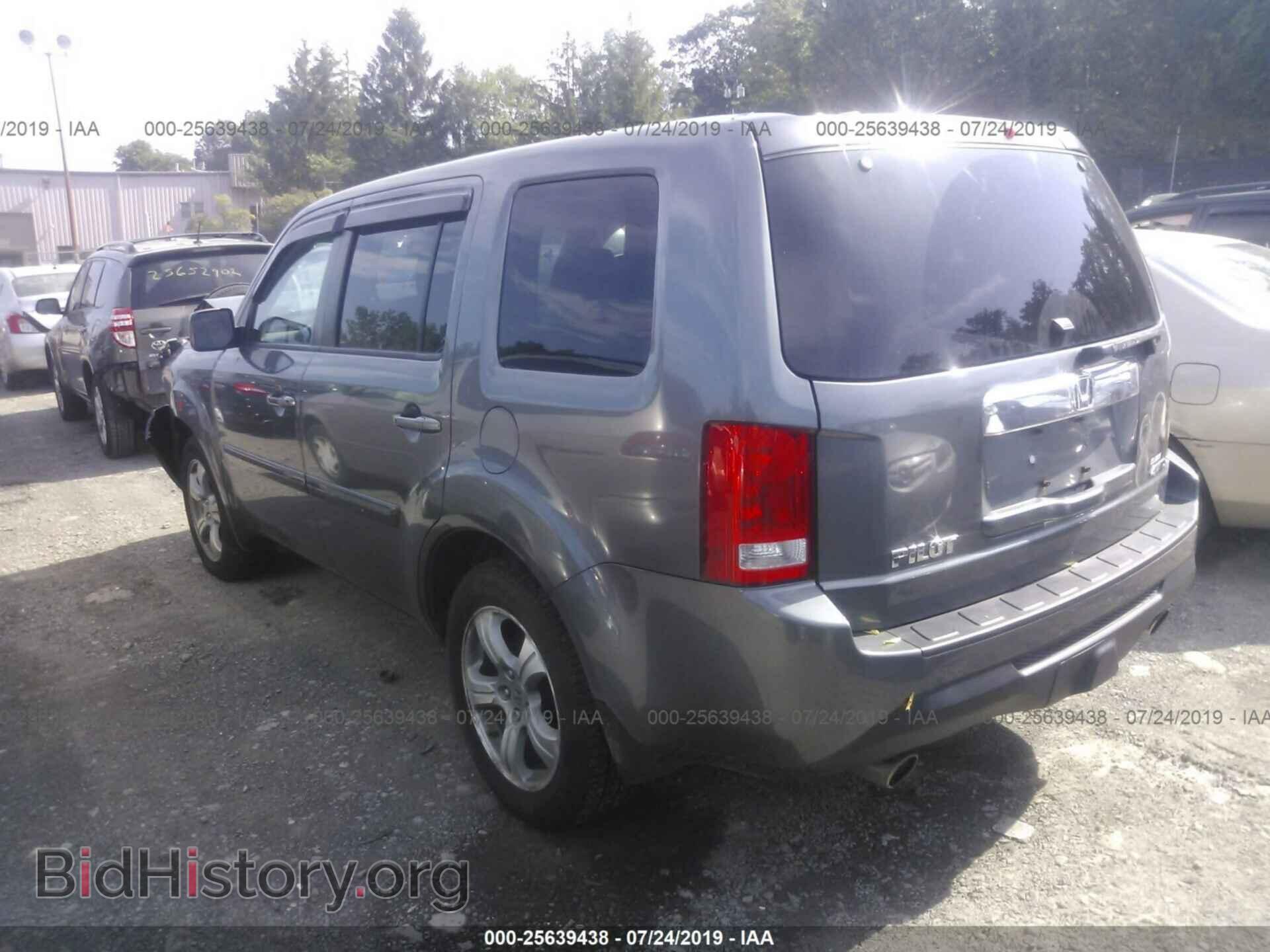2012 HONDA PILOT - VIN: 5FNYF4H59CB060809 - Фото 3