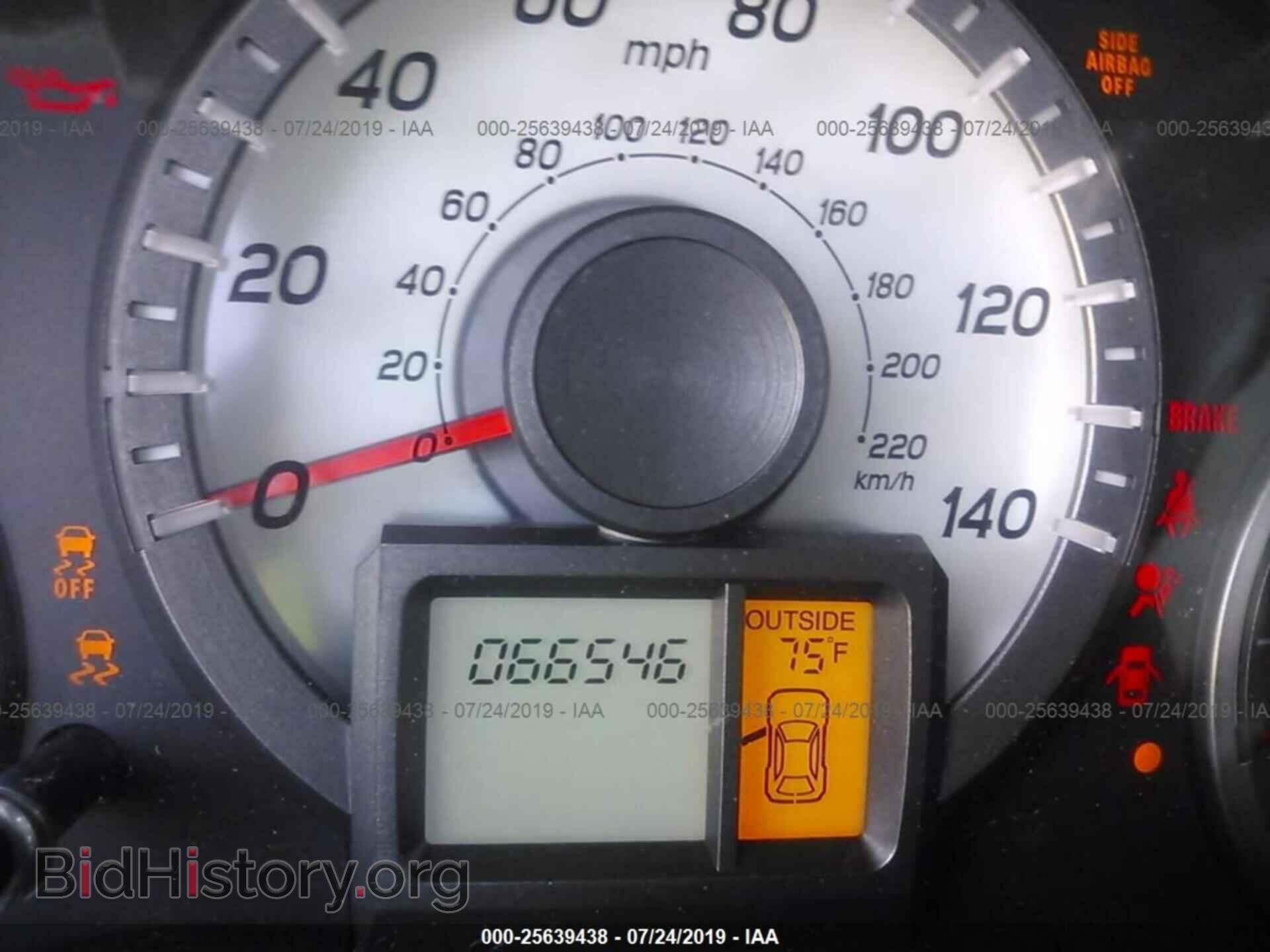 2012 HONDA PILOT - VIN: 5FNYF4H59CB060809 - Фото 7