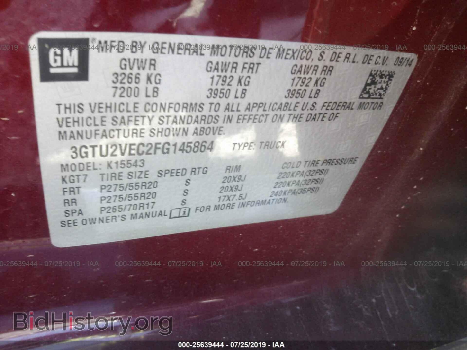 2015 GMC SIERRA - VIN: 3GTU2VEC2FG145864 - Фото 9