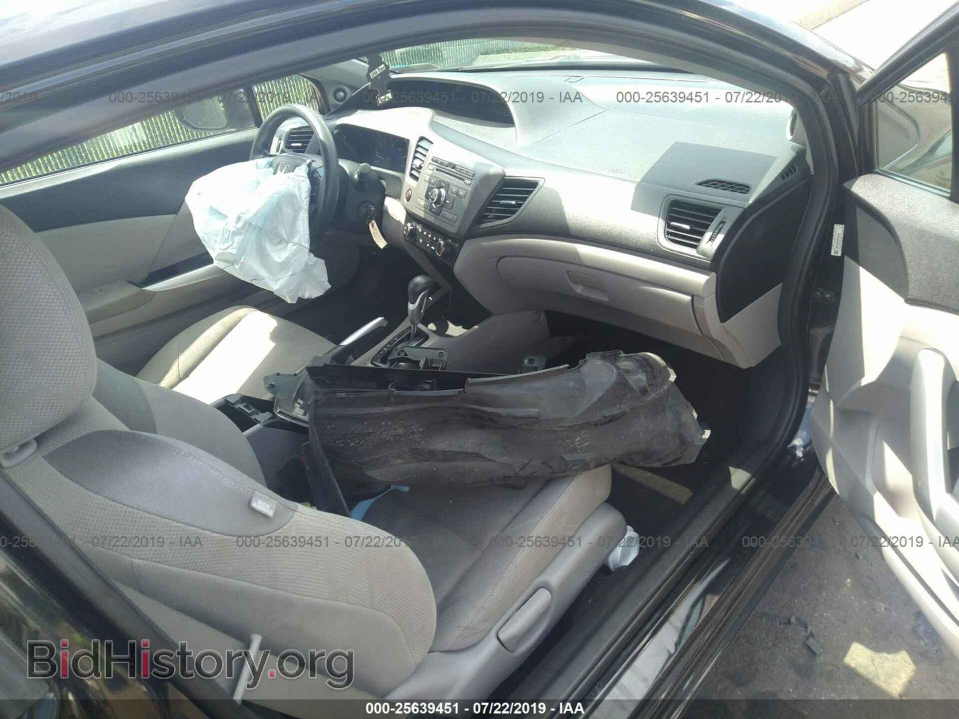 2012 HONDA CIVIC - VIN: 2HGFG3B81CH530408 - Фото 5
