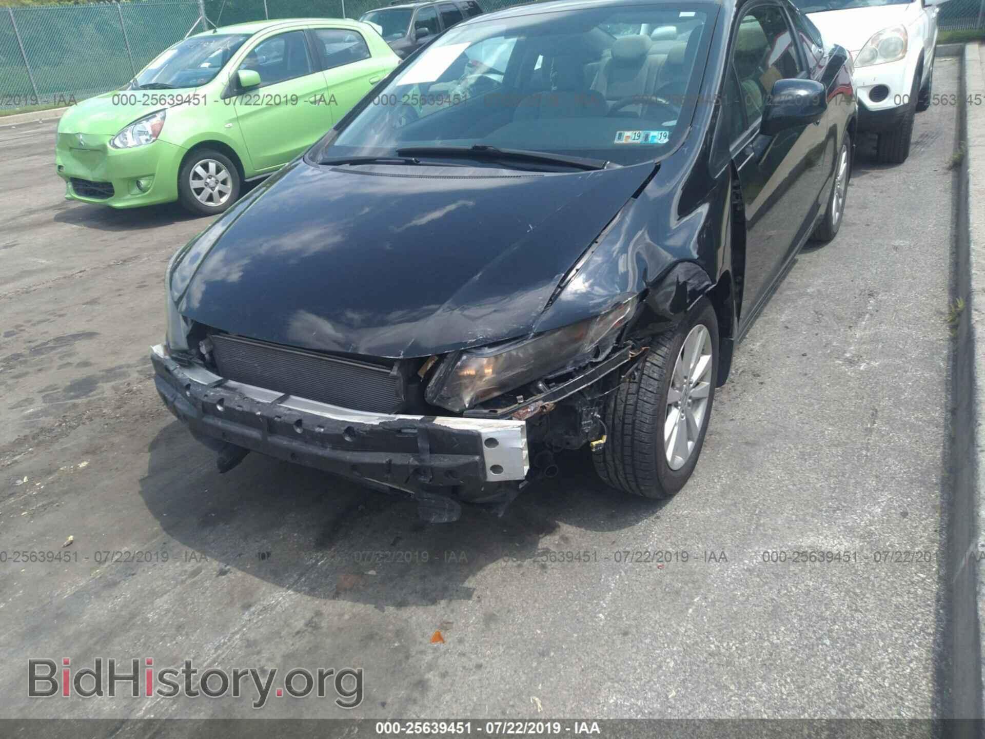 2012 HONDA CIVIC - VIN: 2HGFG3B81CH530408 - Фото 6