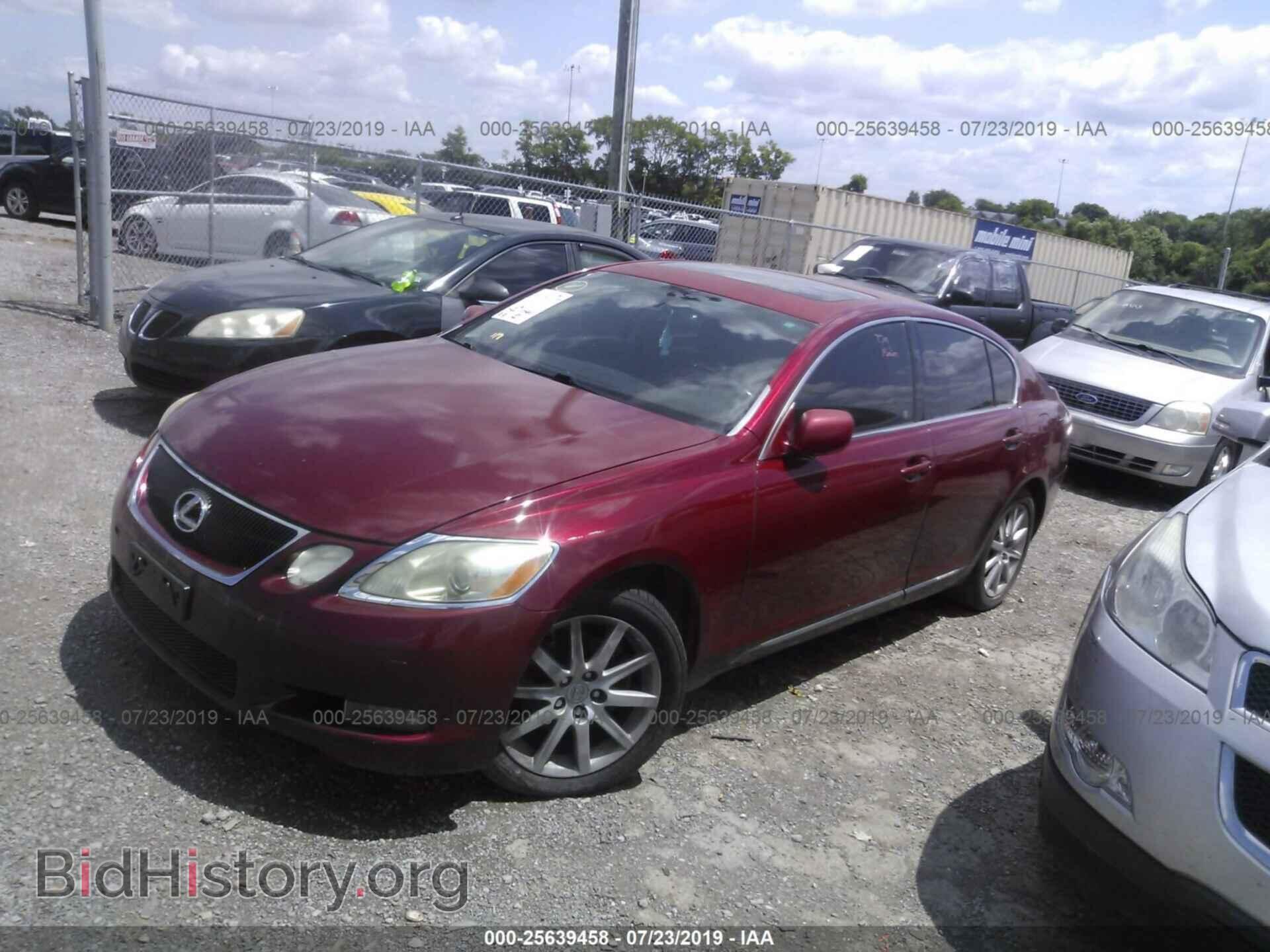 2006 LEXUS GS - VIN: JTHCH96S060012112 - Фото 2