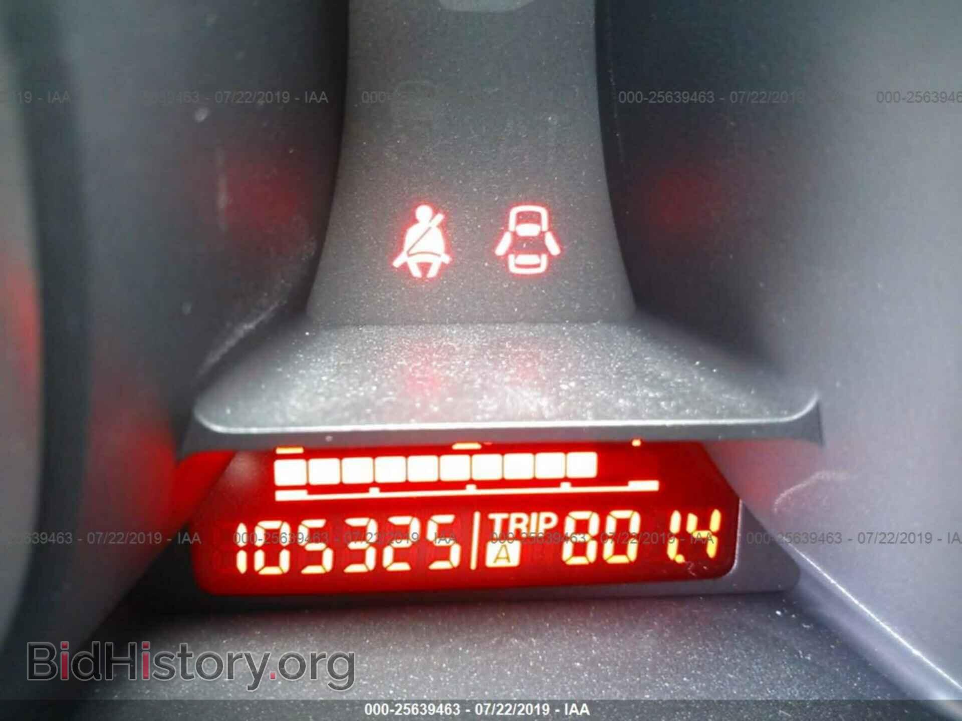 2011 MAZDA 3 - VIN: JM1BL1K55B1384210 - Фото 7