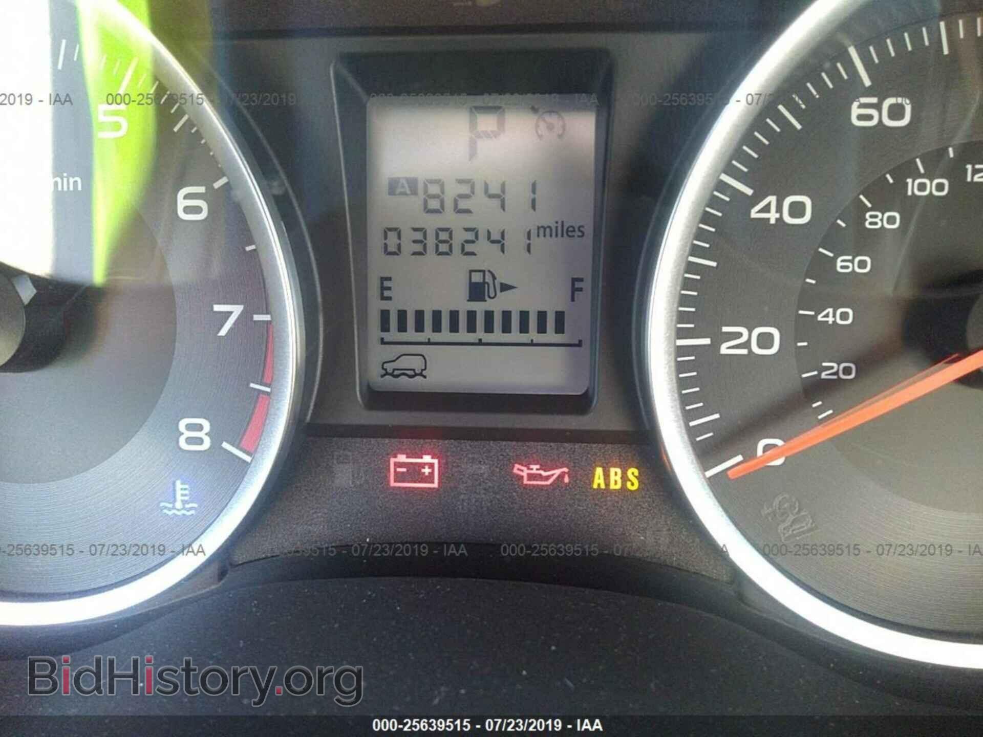 2017 SUBARU FORESTER - VIN: JF2SJAEC0HH546925 - Photo 7
