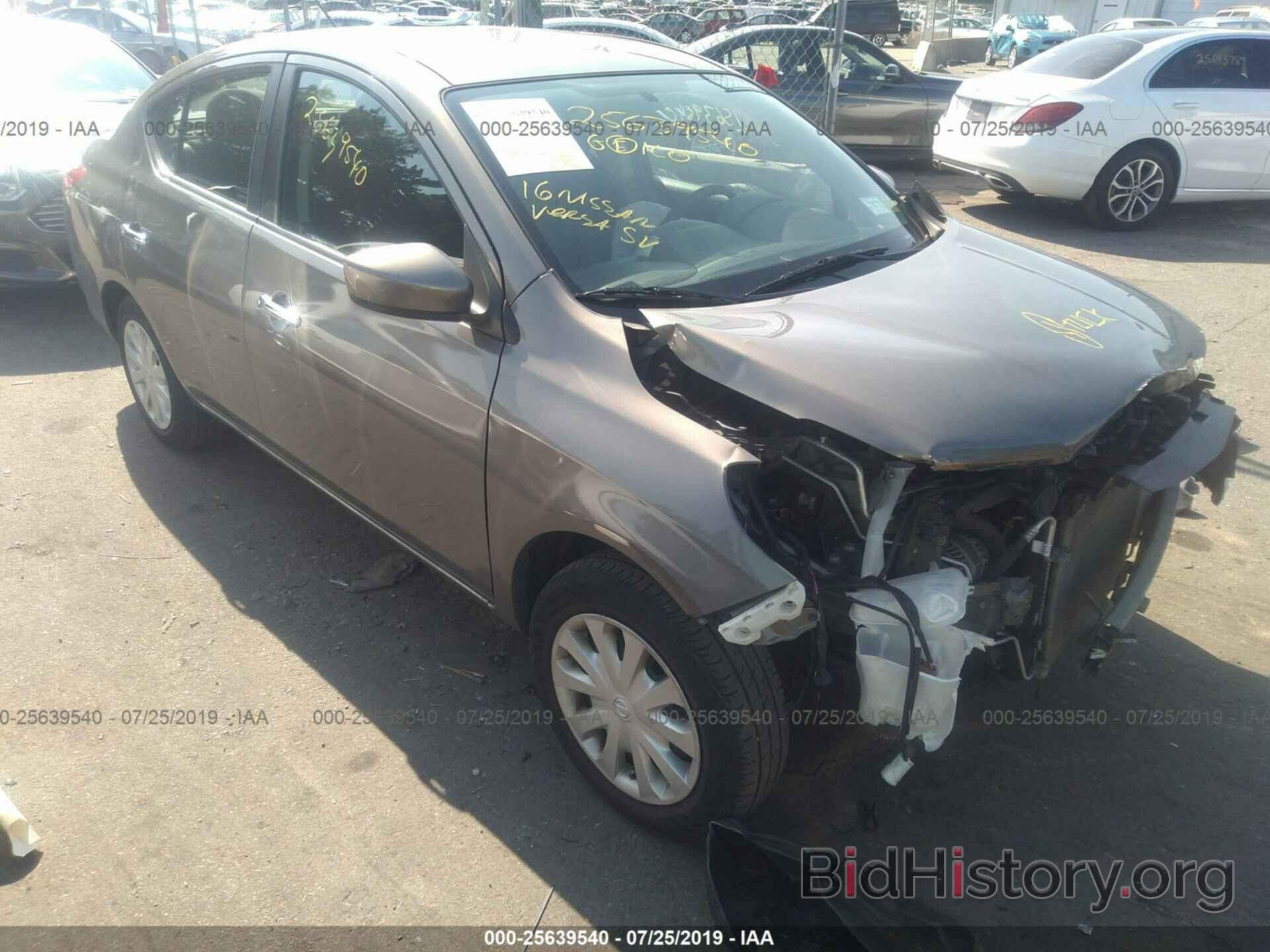 Photo 3N1CN7AP9GL803831 - NISSAN VERSA 2016