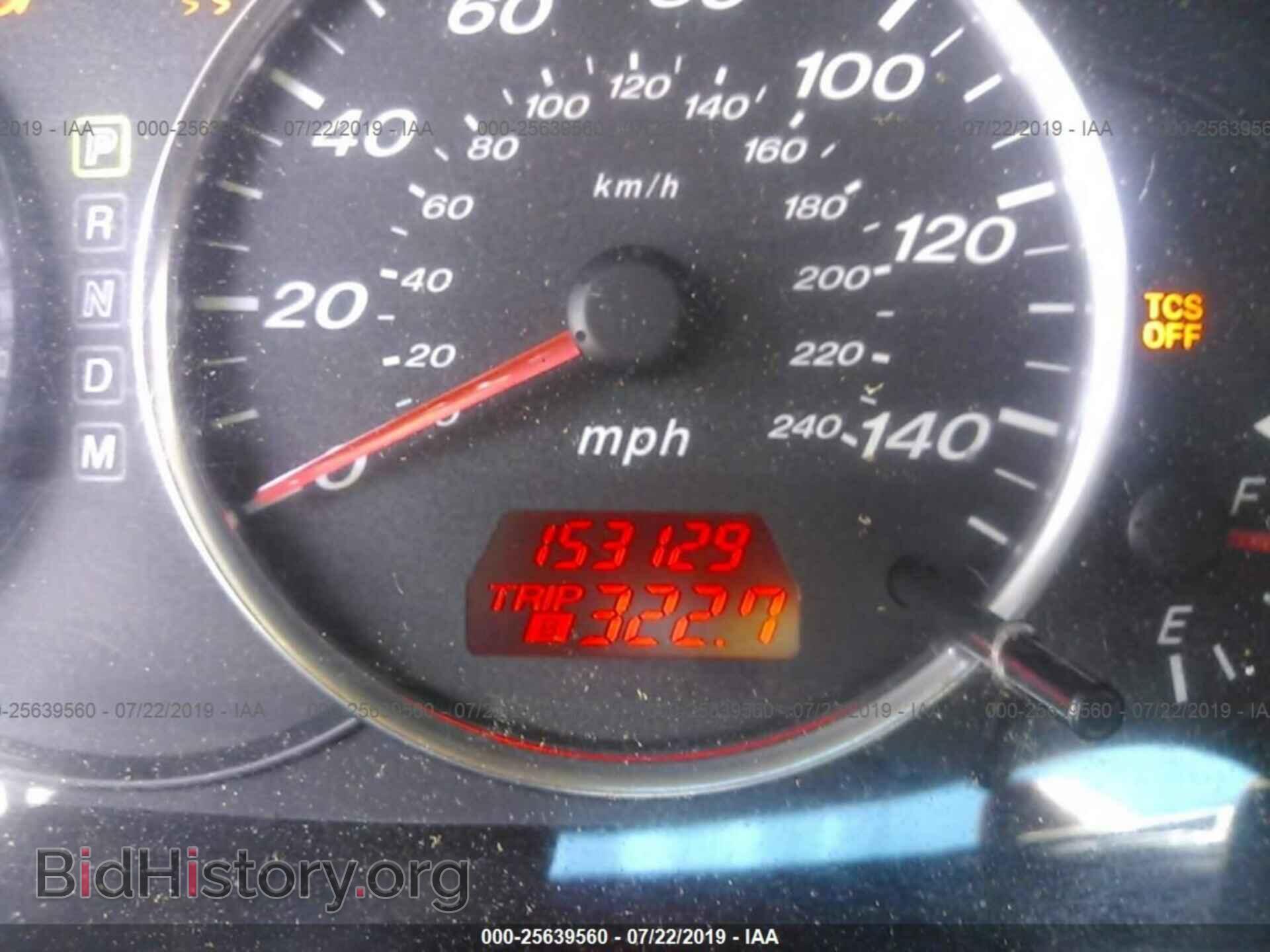 2007 MAZDA 6 - VIN: 1YVHP80C975M53130 - Фото 7