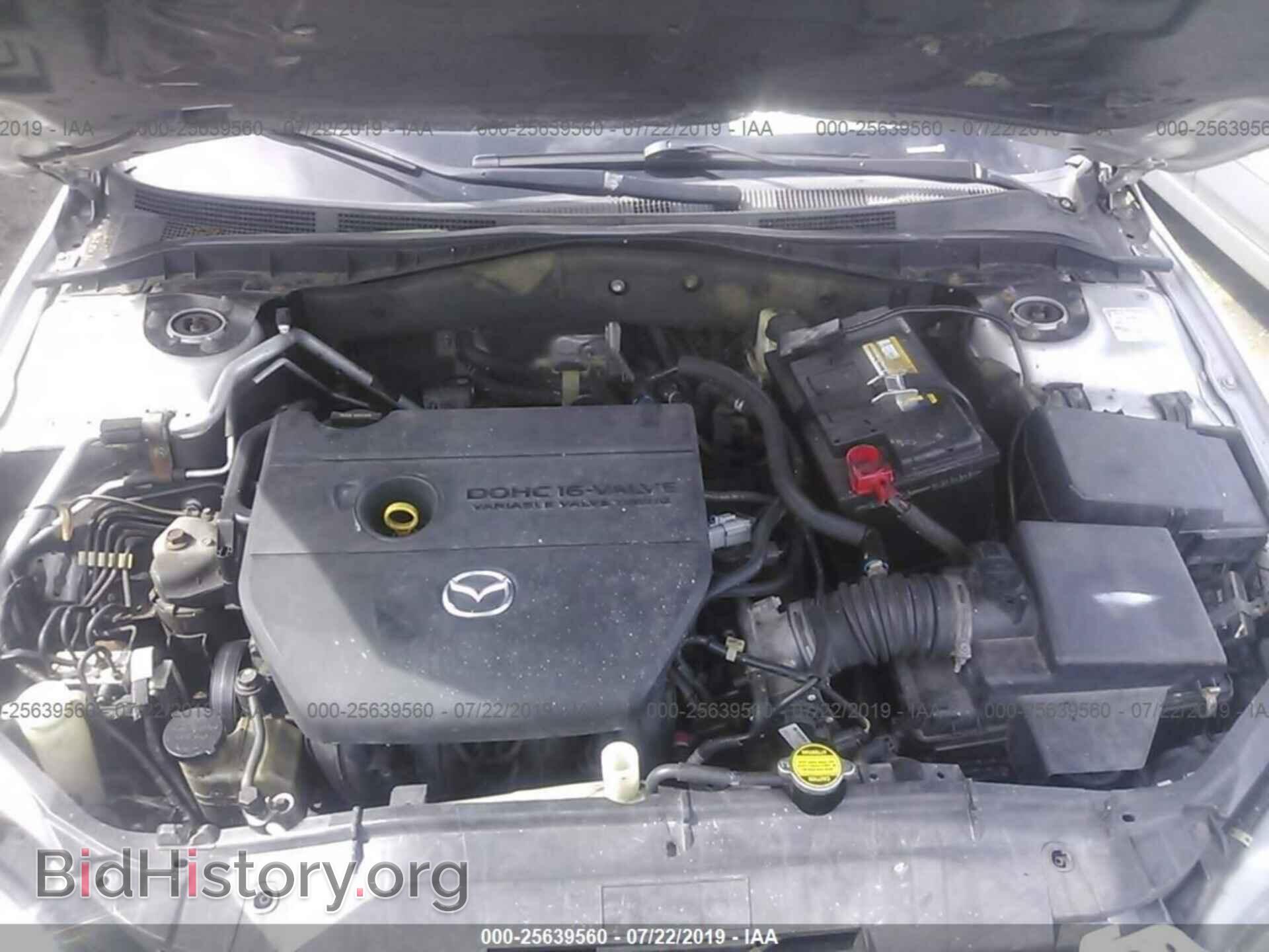 2007 MAZDA 6 - VIN: 1YVHP80C975M53130 - Фото 10