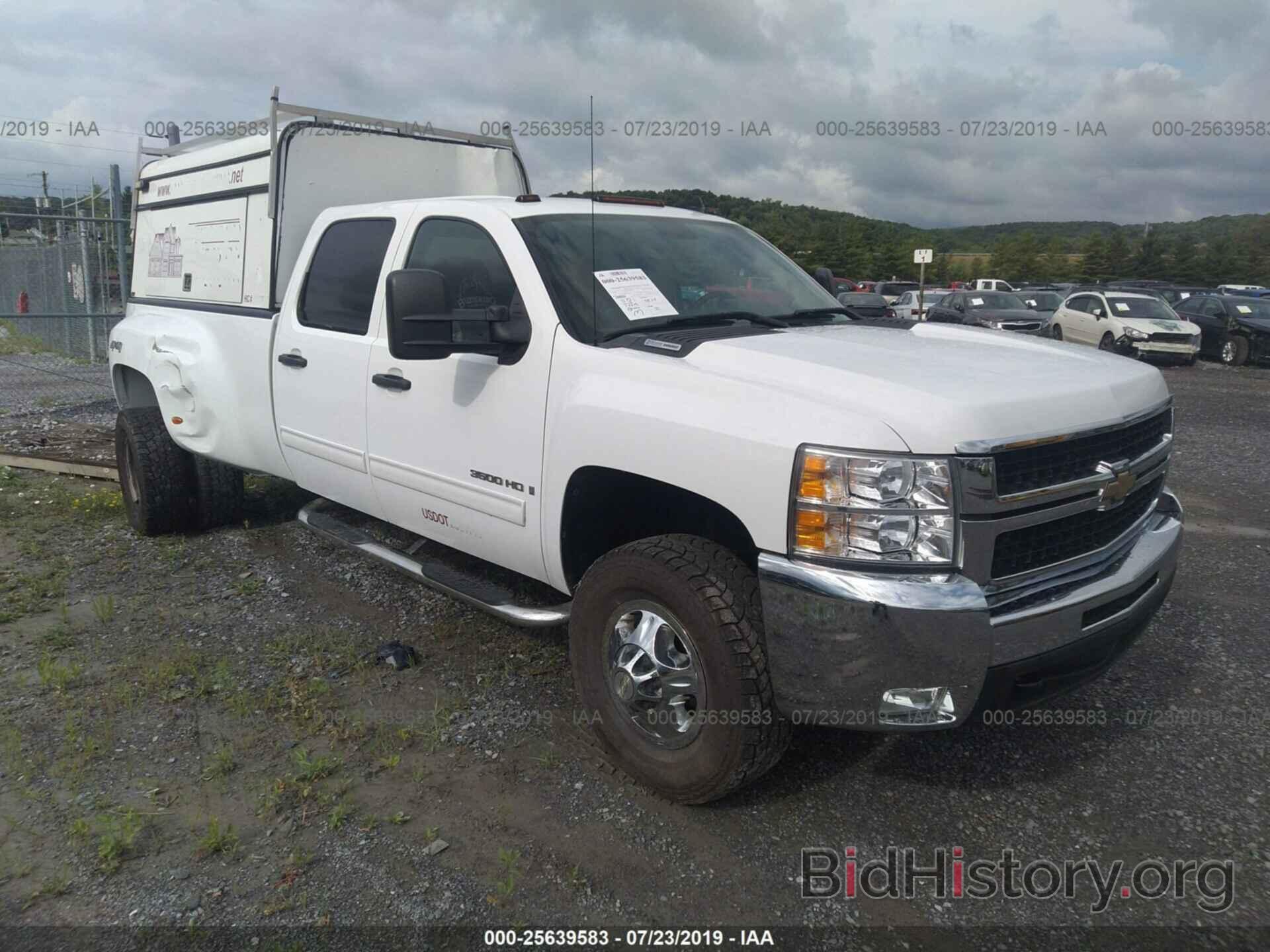 Photo 1GCJK83669F156342 - CHEVROLET SILVERADO 2009