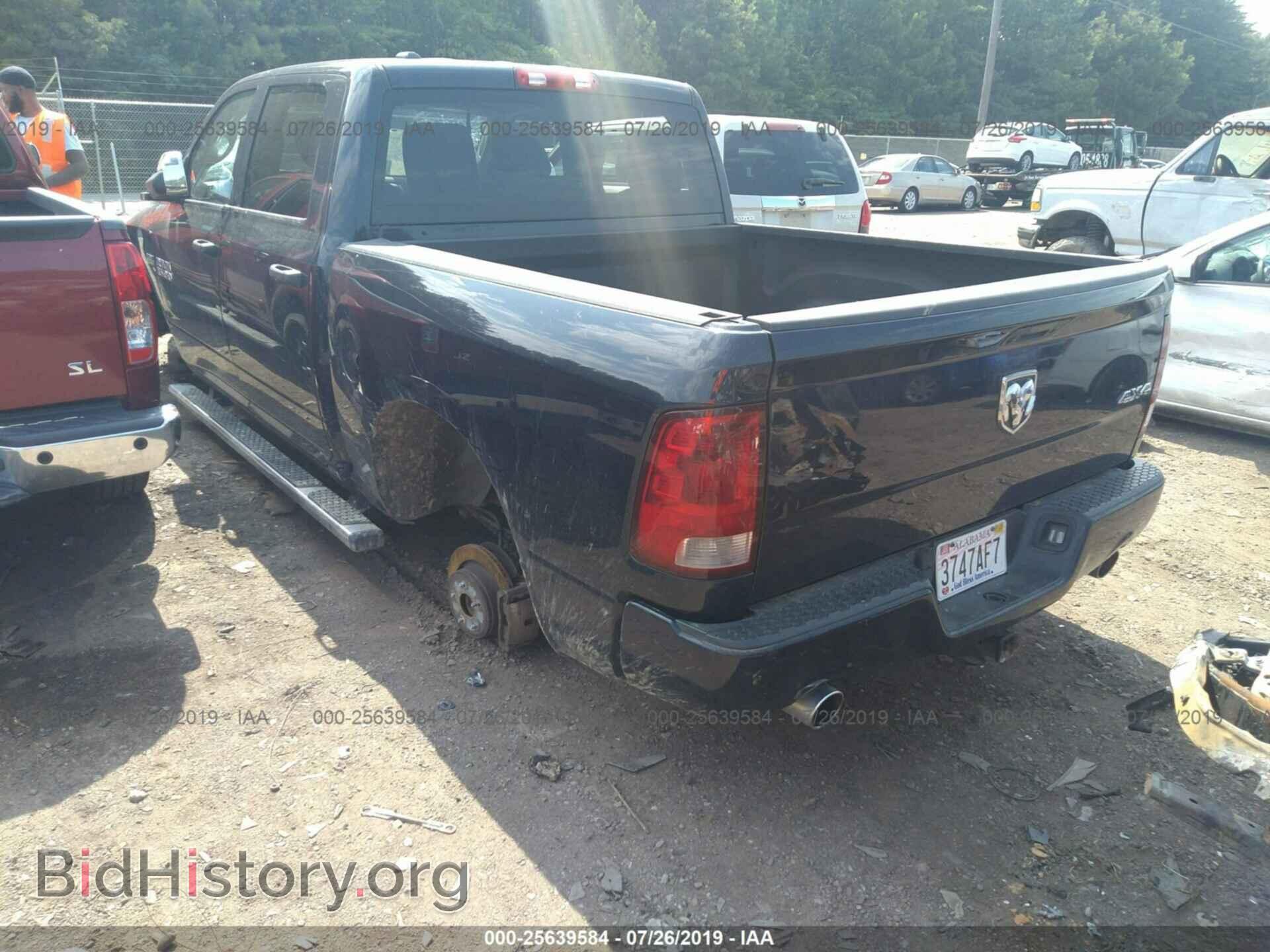 2013 RAM 1500 - VIN: 1C6RR7KT2DS617060 - Фото 3