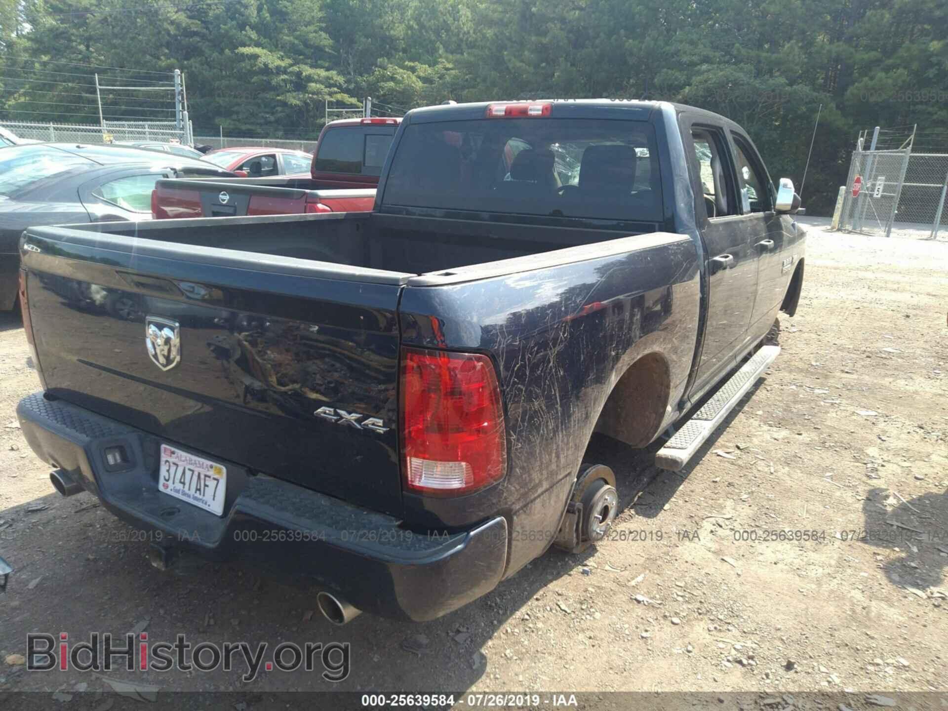 2013 RAM 1500 - VIN: 1C6RR7KT2DS617060 - Фото 4