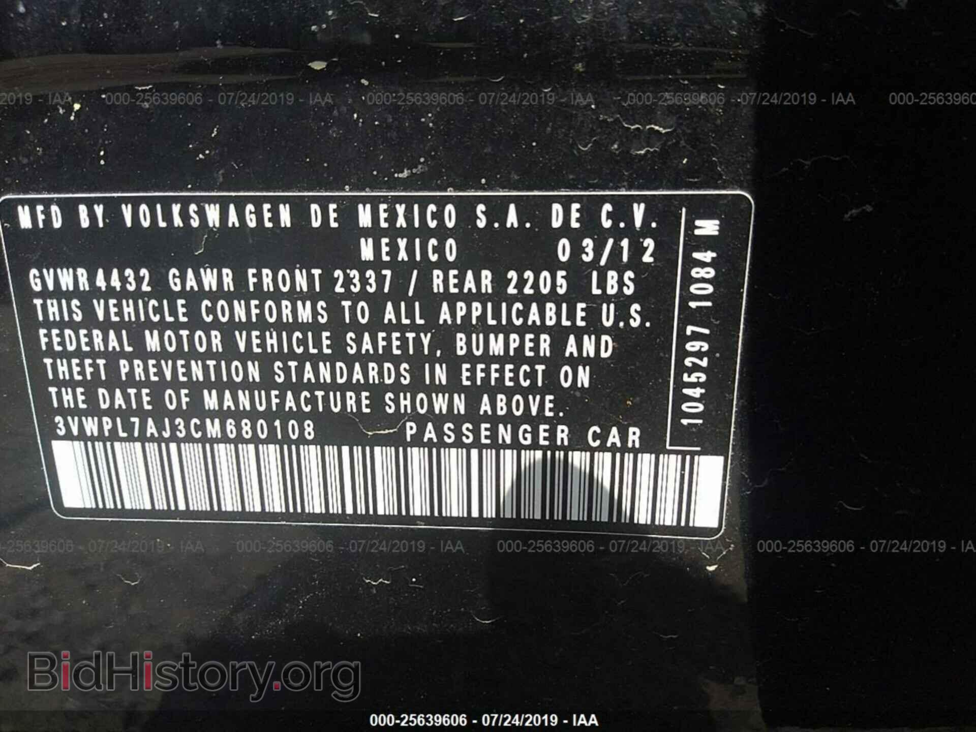 2012 VOLKSWAGEN JETTA - VIN: 3VWPL7AJ3CM680108 - Фото 9