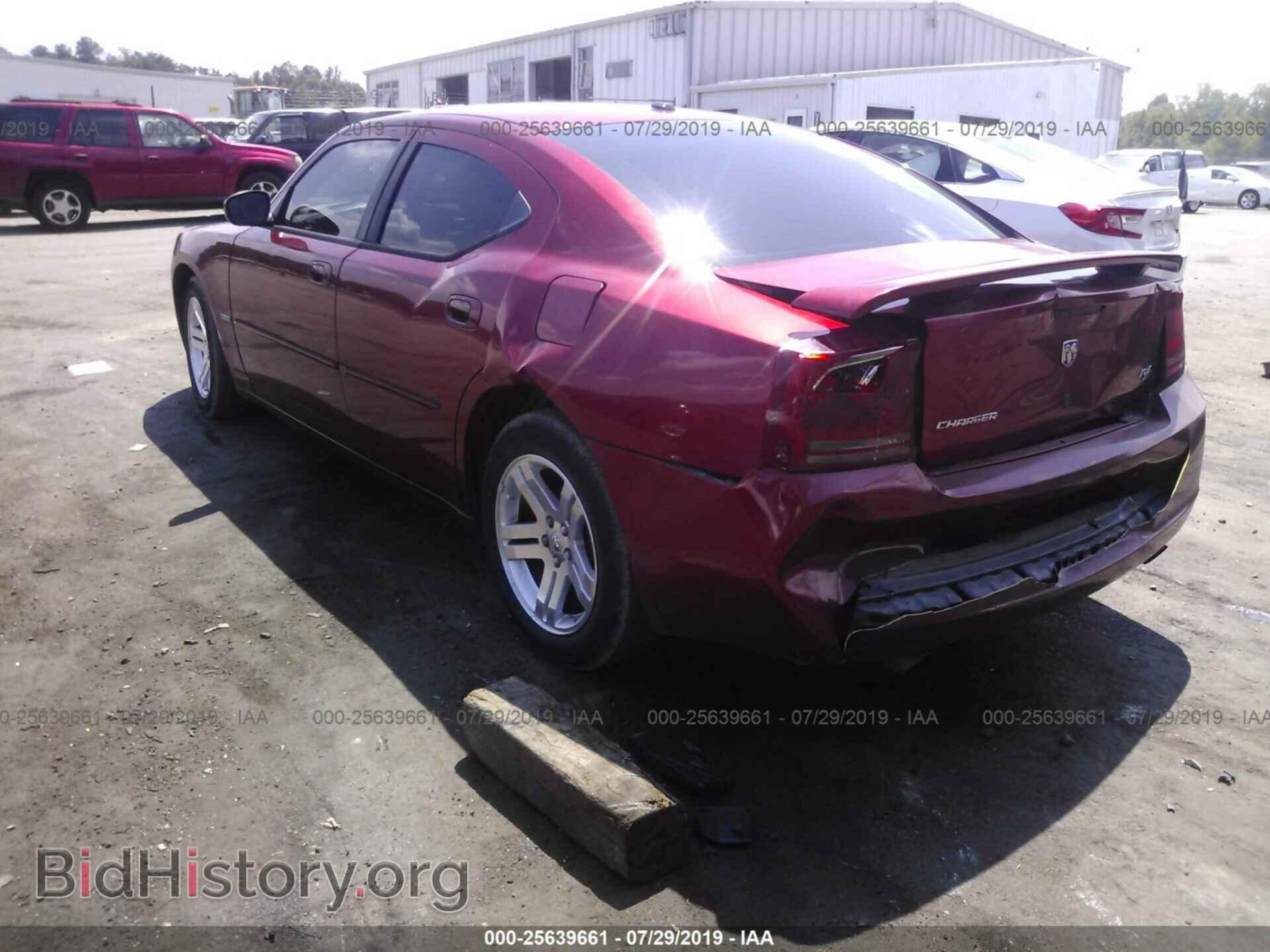 2007 DODGE CHARGER - VIN: 2B3KA53H47H602346 - Фото 3