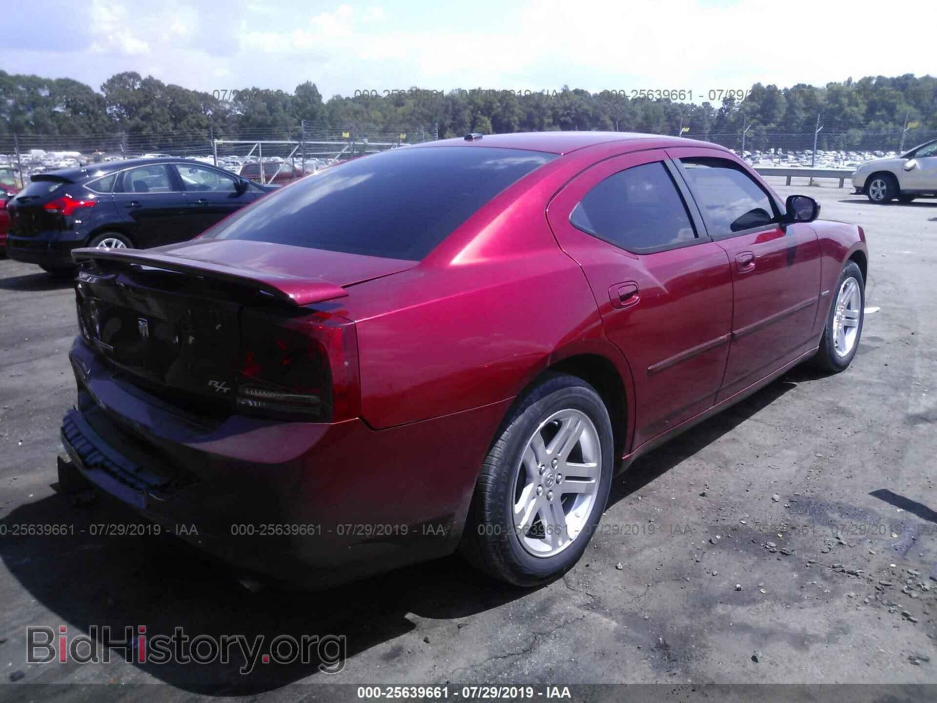 2007 DODGE CHARGER - VIN: 2B3KA53H47H602346 - Фото 4