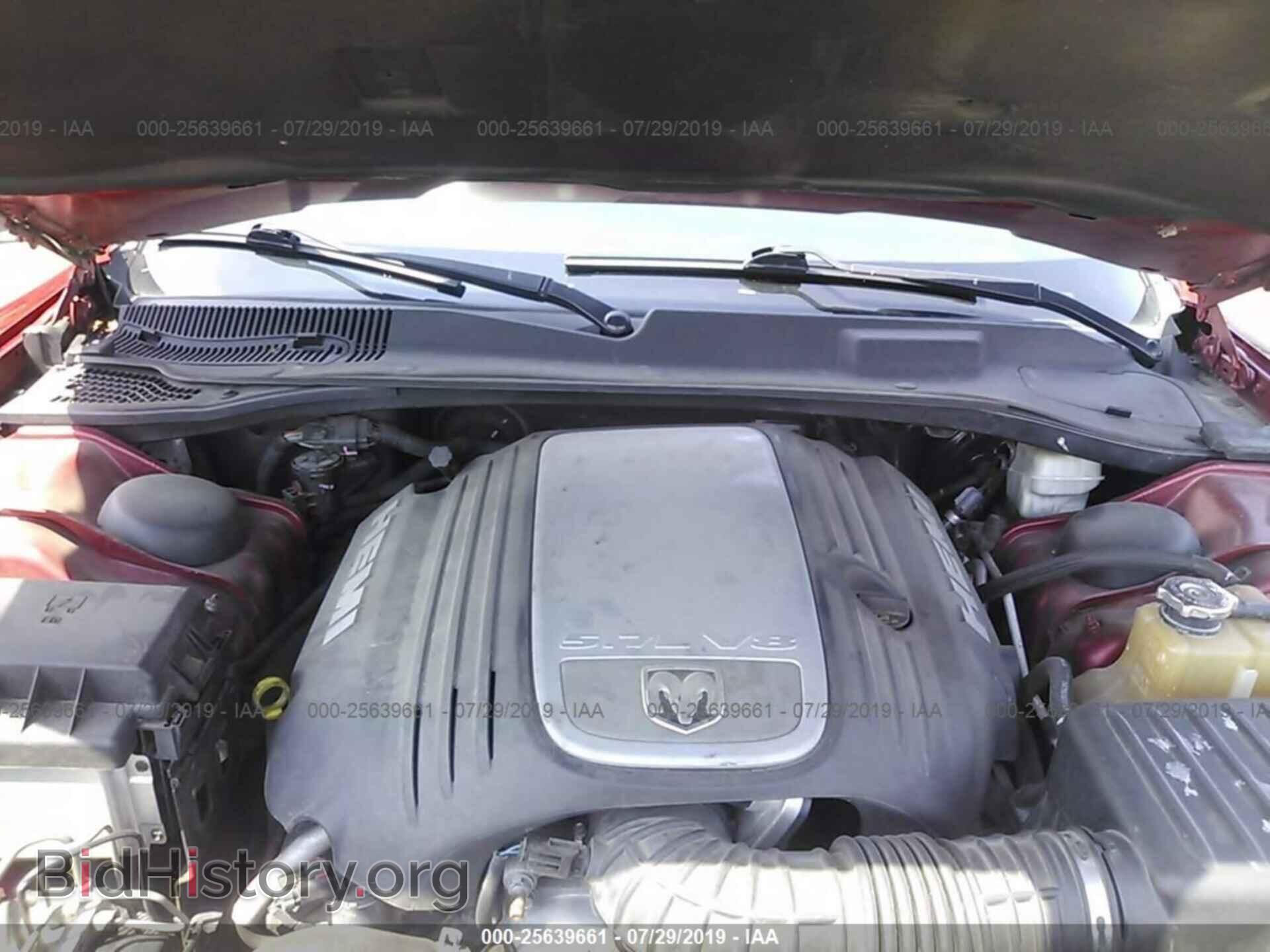 2007 DODGE CHARGER - VIN: 2B3KA53H47H602346 - Фото 10