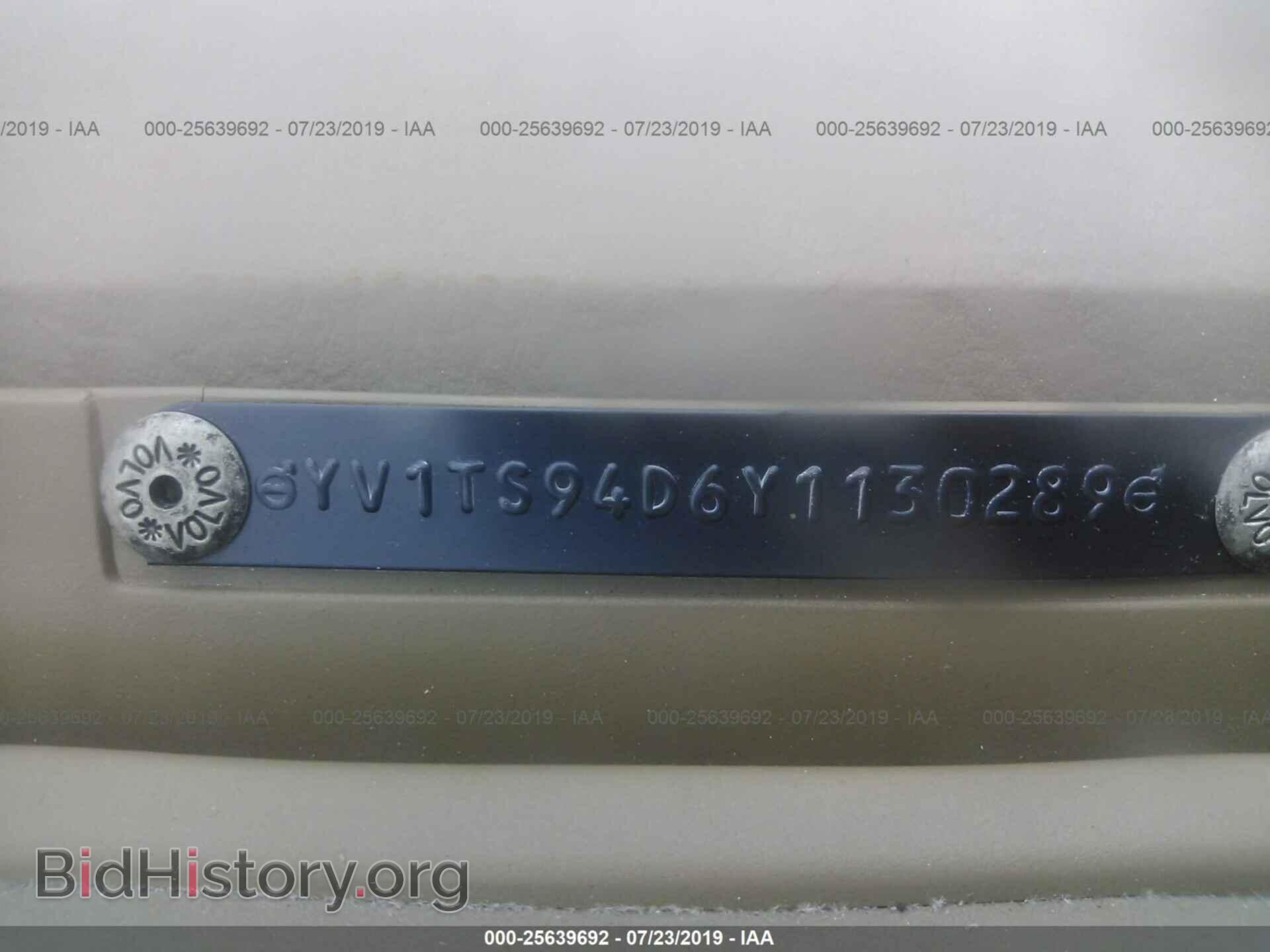 2000 VOLVO S80 - VIN: YV1TS94D6Y1130289 - Фото 9