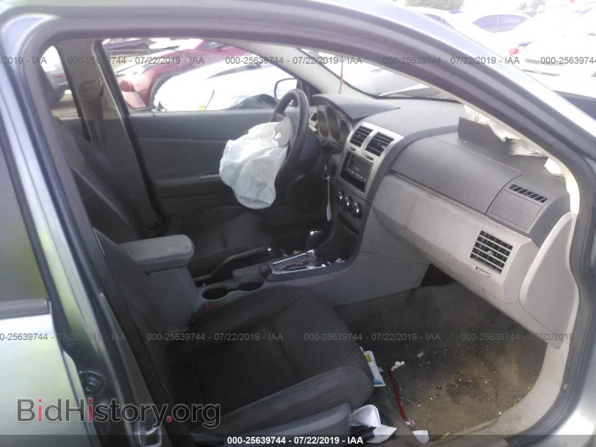 2008 DODGE AVENGER - VIN: 1B3LC46K18N117624 - Фото 5