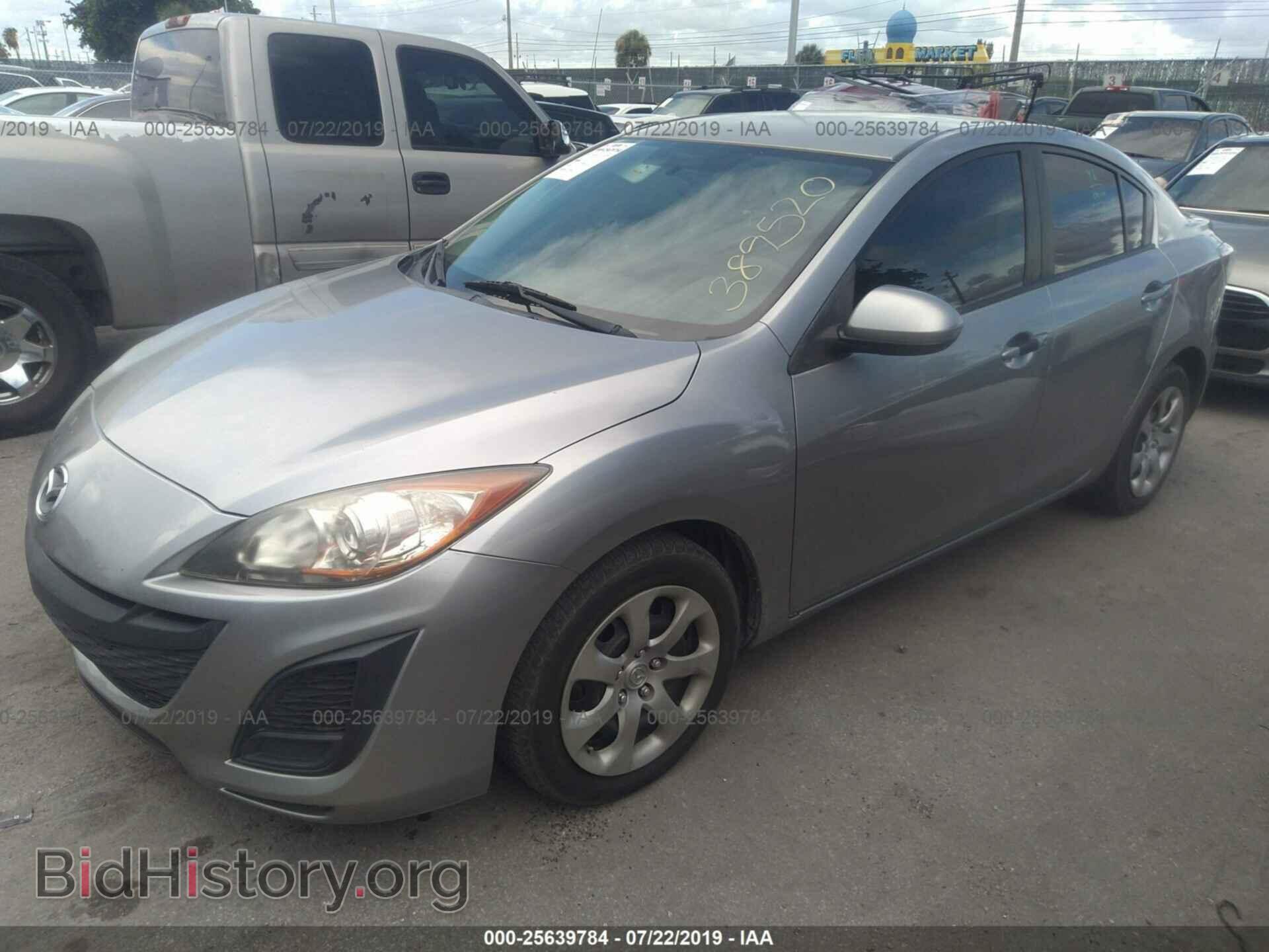 2011 MAZDA 3 - VIN: JM1BL1UF4B1389520 - Фото 2