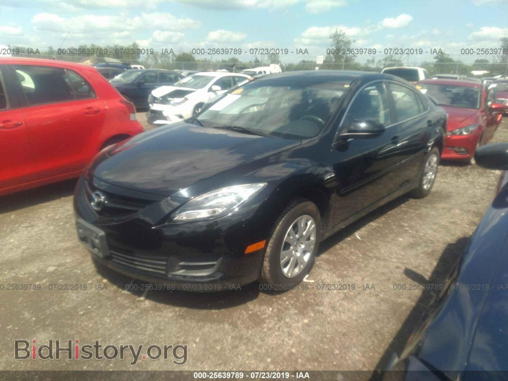2012 MAZDA 6 - VIN: 1YVHZ8BH6C5M34841 - Фото 2