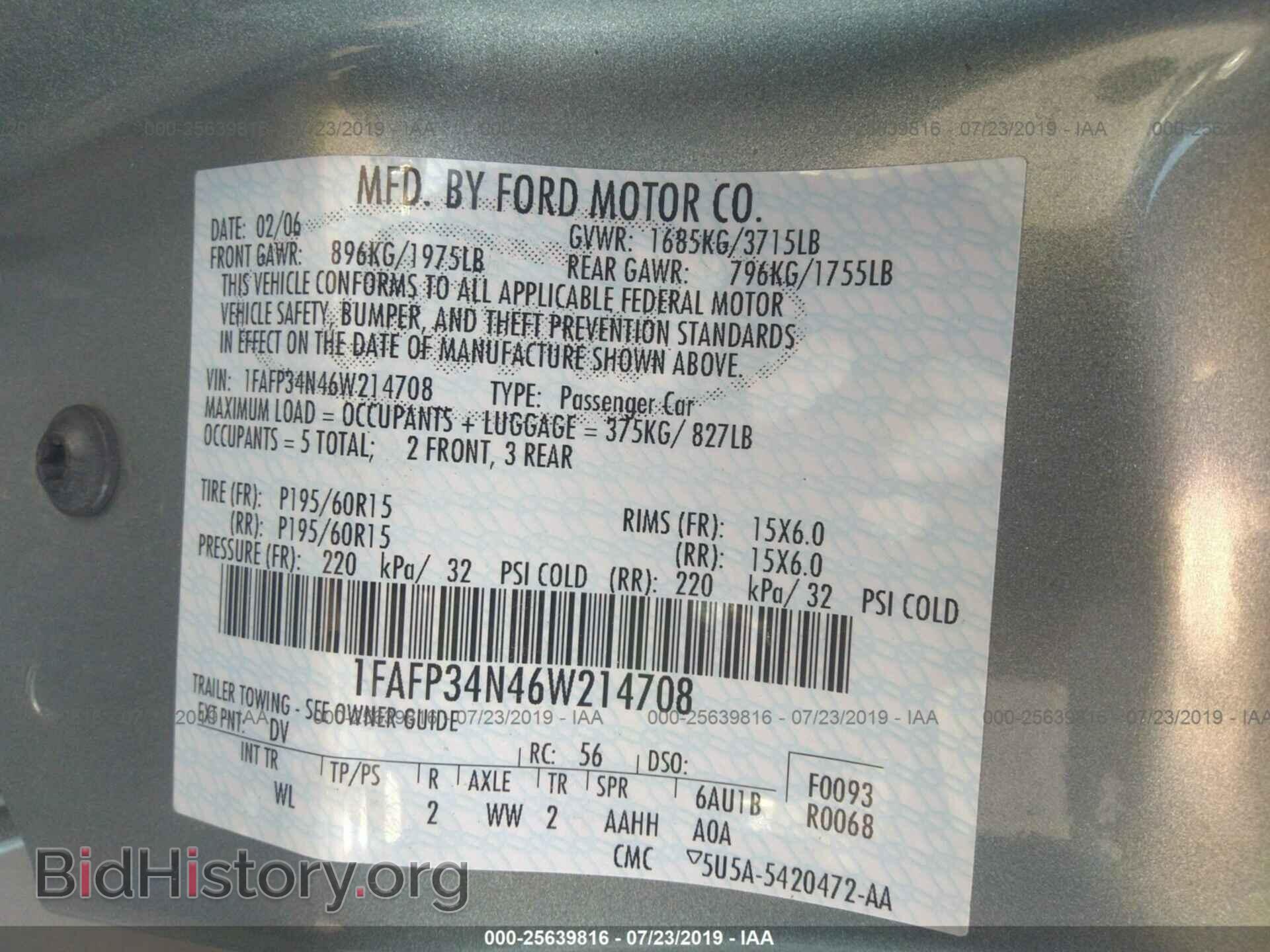 2006 FORD FOCUS - VIN: 1FAFP34N46W214708 - Фото 9