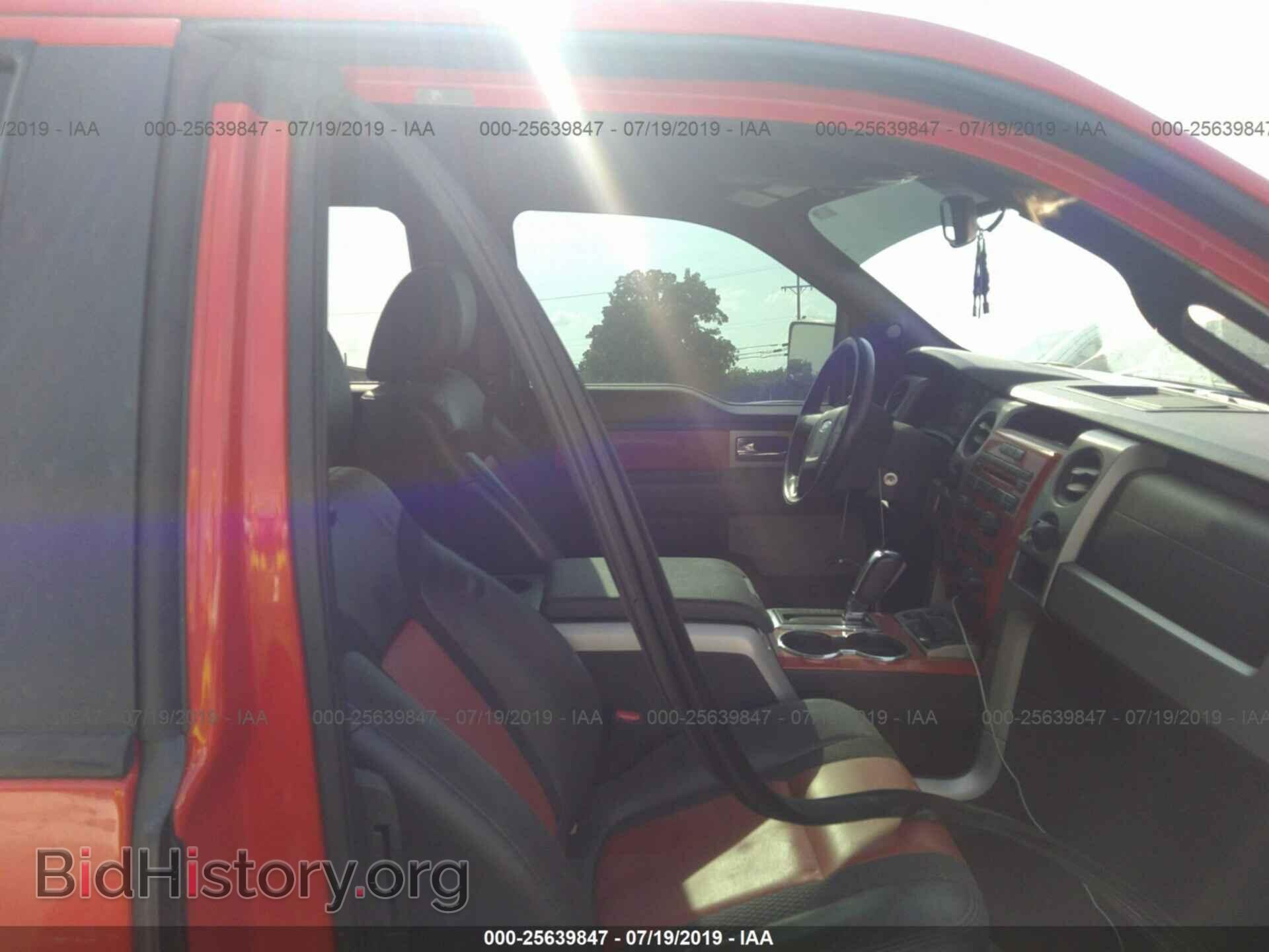 2010 FORD F150 - VIN: 1FTEX1EV3AFD70577 - Фото 5
