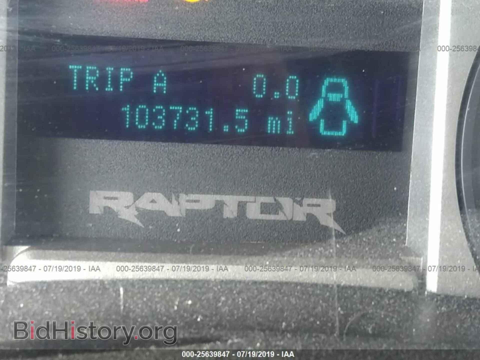 2010 FORD F150 - VIN: 1FTEX1EV3AFD70577 - Фото 7