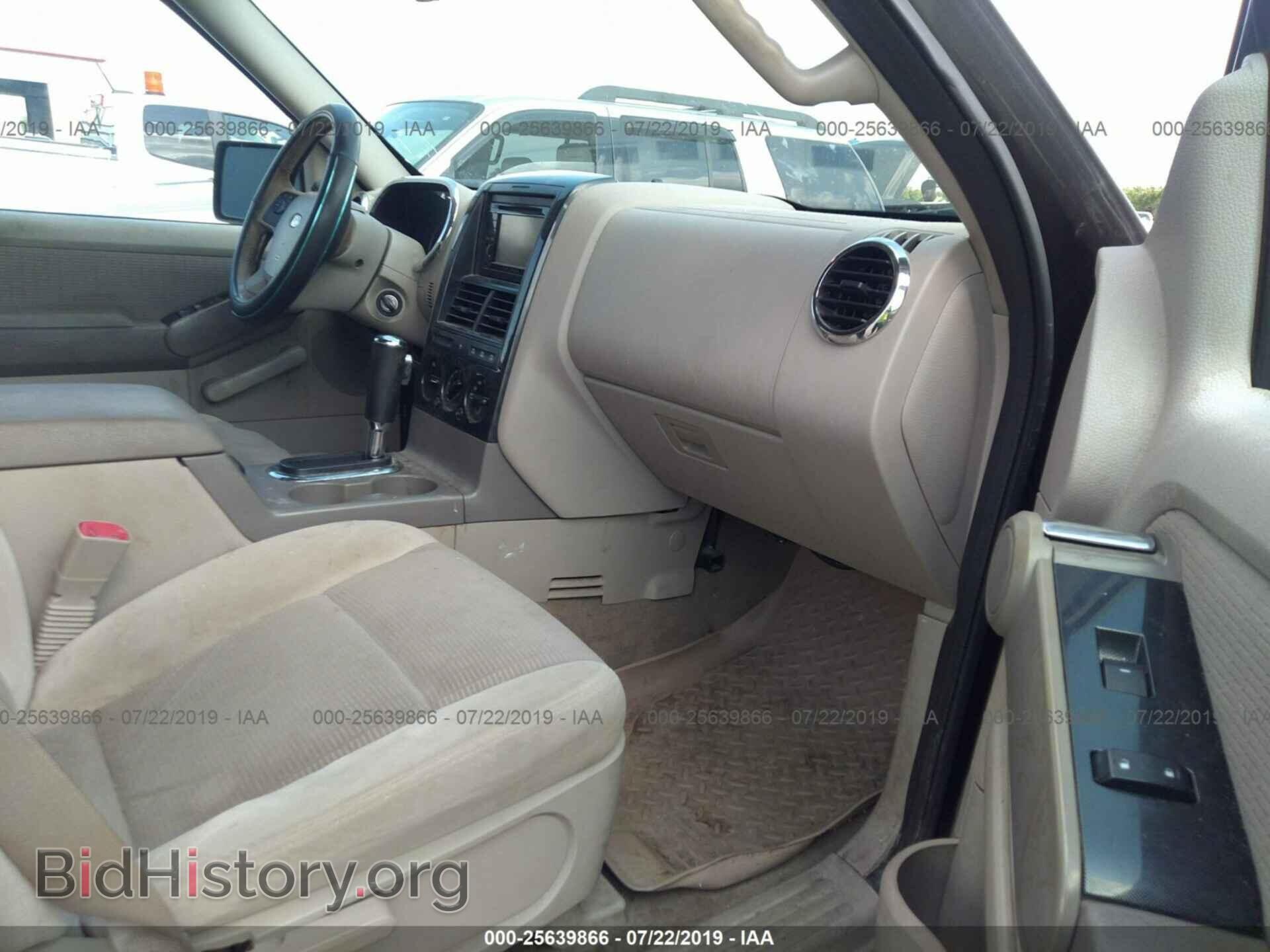 2006 FORD EXPLORER - VIN: 1FMEU73E36UA59079 - Photo 5