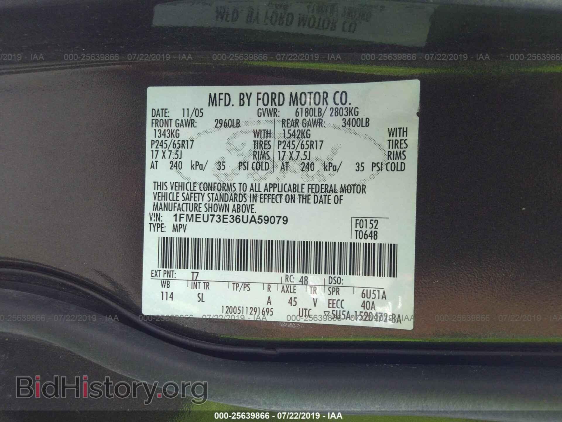 2006 FORD EXPLORER - VIN: 1FMEU73E36UA59079 - Photo 9