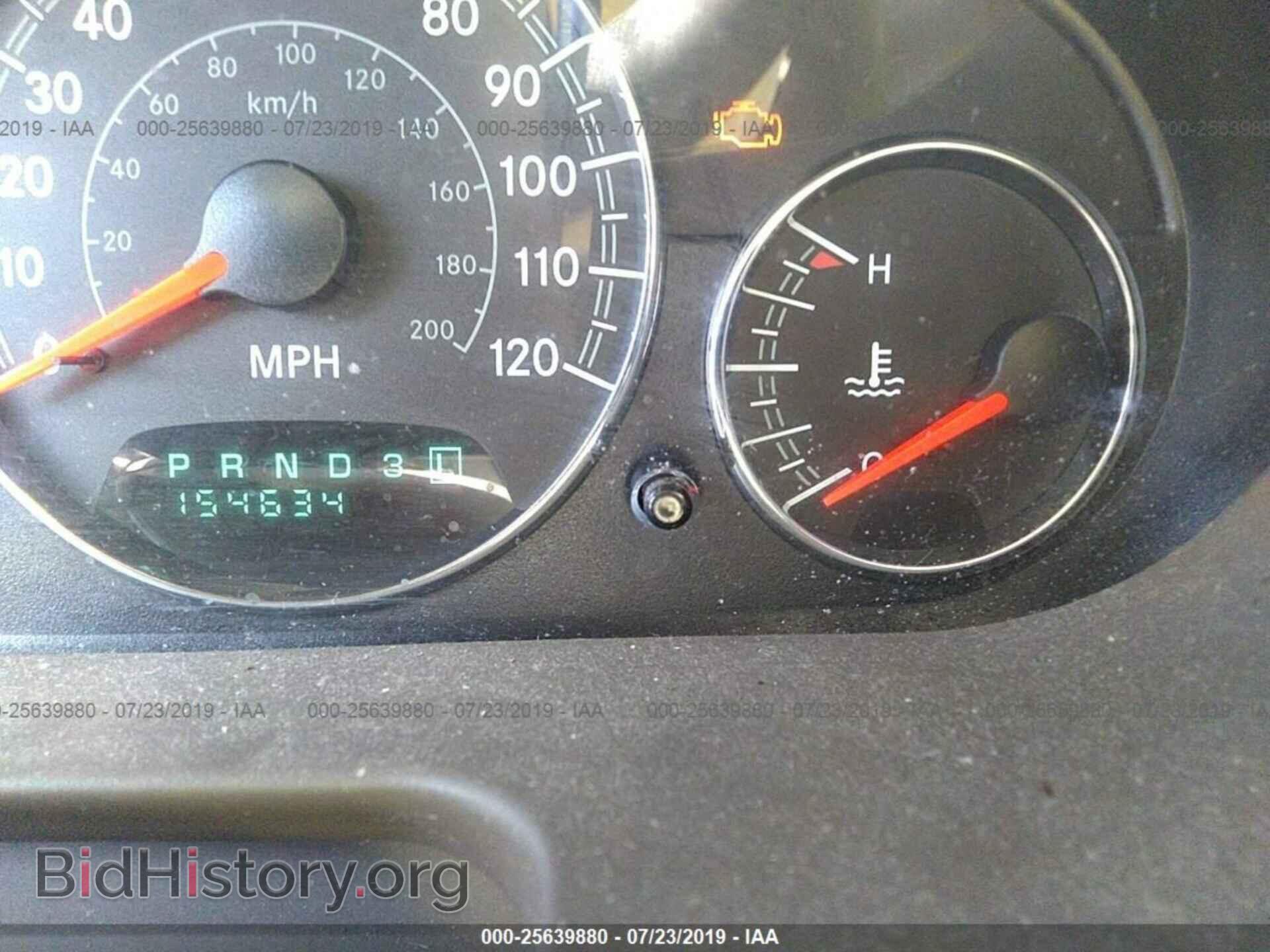 2004 CHRYSLER SEBRING - VIN: 1C3EL46X04N416362 - Photo 7