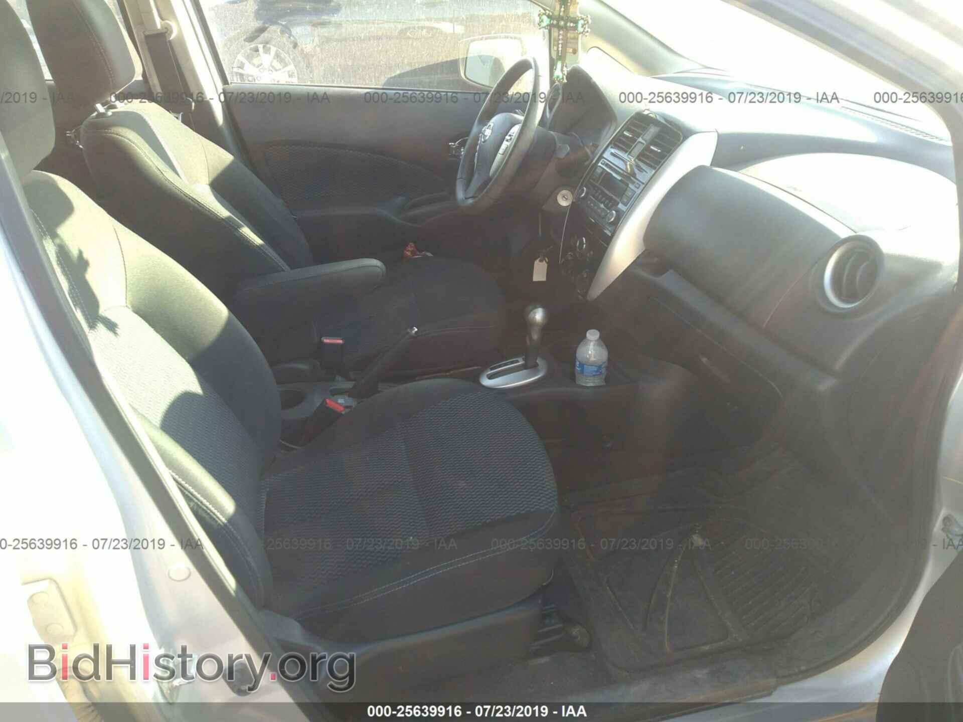 2015 NISSAN VERSA NOTE - VIN: 3N1CE2CP8FL370002 - Фото 5