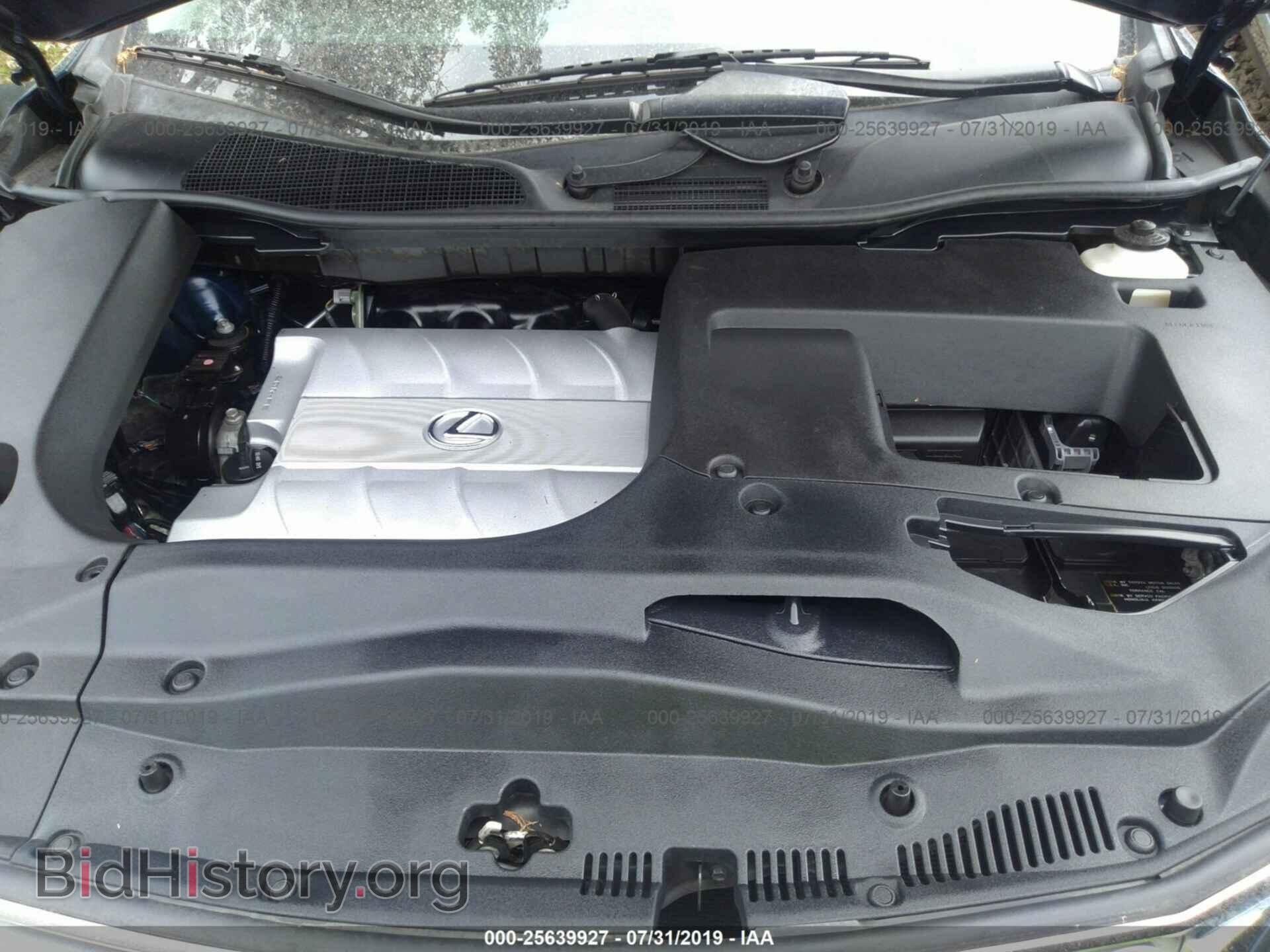 2015 LEXUS RX - VIN: 2T2BK1BAXFC297531 - Фото 10