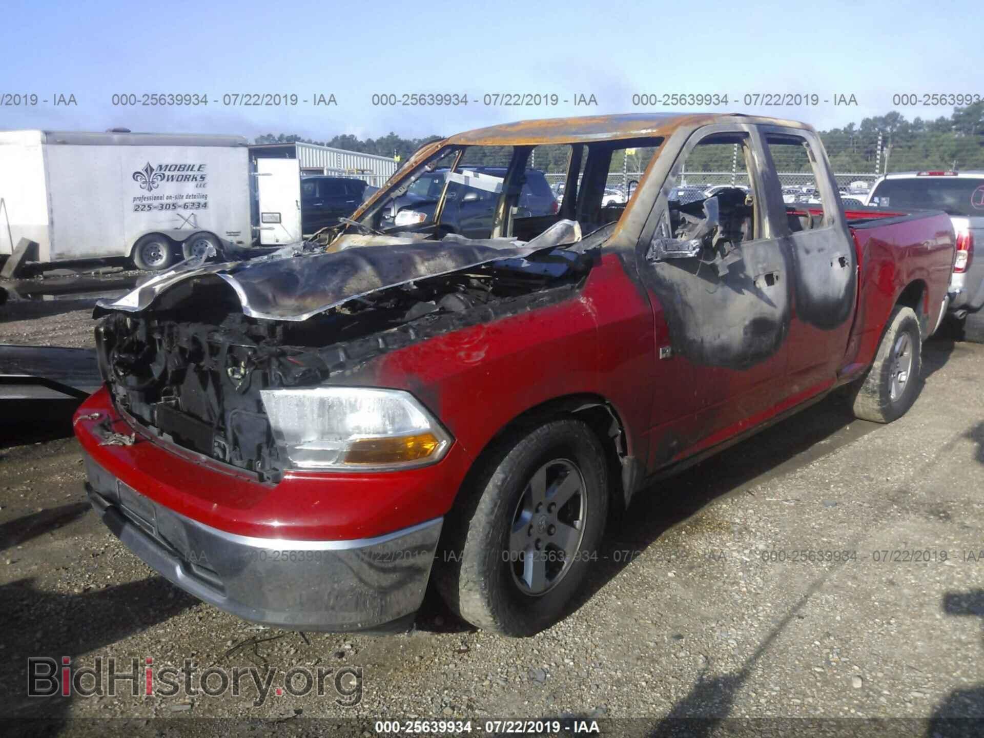 2012 DODGE RAM 1500 - VIN: 1C6RD6GP8CS255304 - Фото 2