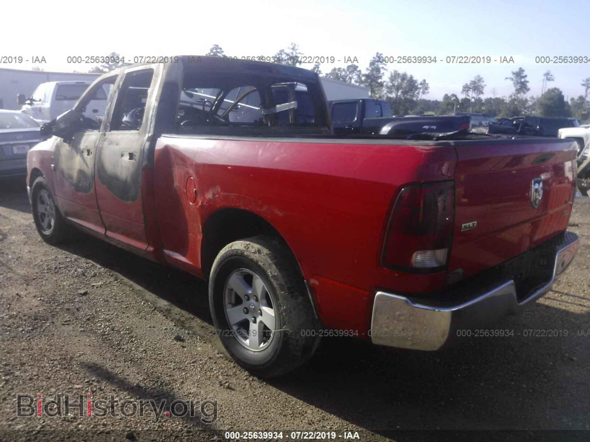 2012 DODGE RAM 1500 - VIN: 1C6RD6GP8CS255304 - Фото 3