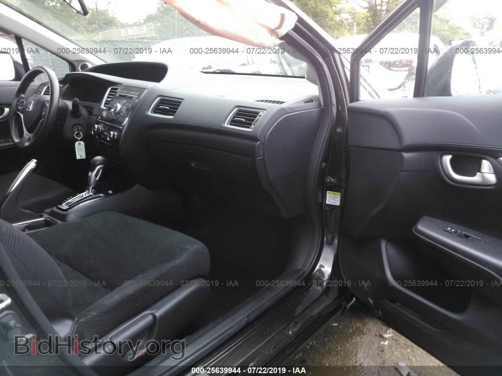2013 HONDA CIVIC - VIN: 19XFB2F8XDE250257 - Photo 5