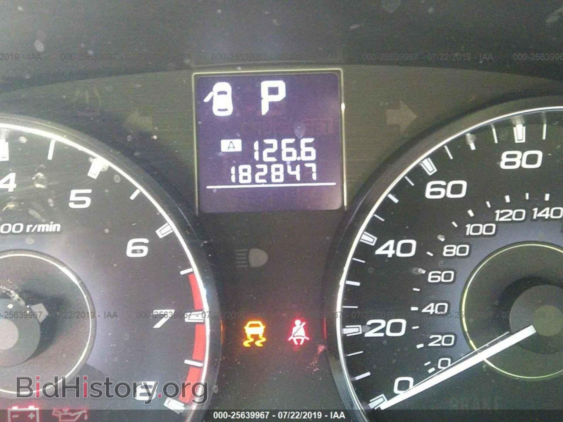 2012 SUBARU OUTBACK - VIN: 4S4BRDKC4C2251833 - Фото 7