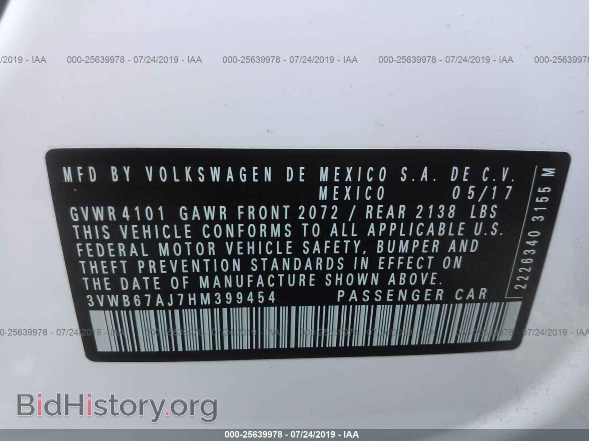 2017 VOLKSWAGEN JETTA - VIN: 3VWB67AJ7HM399454 - Фото 9