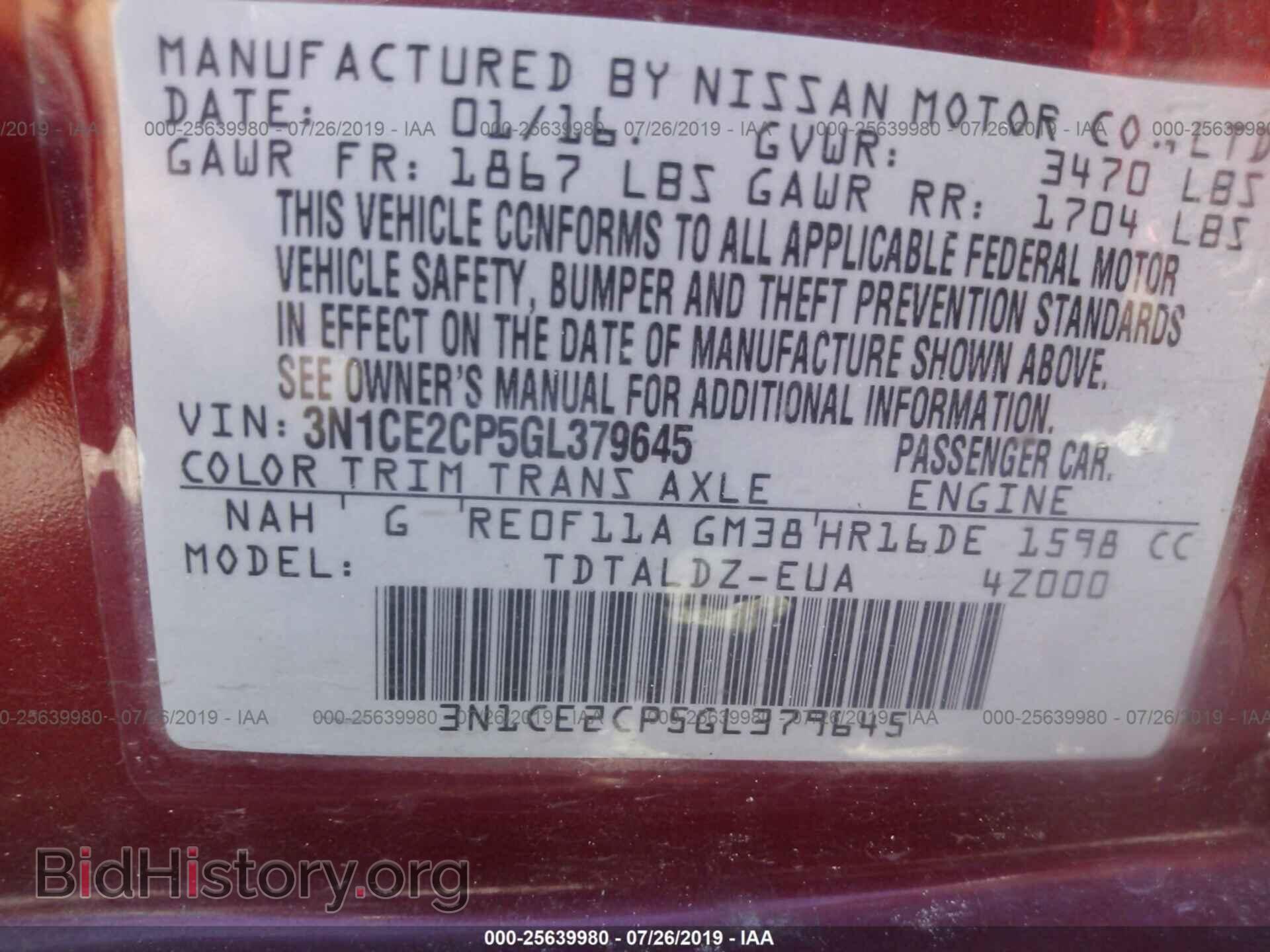 2016 NISSAN VERSA NOTE - VIN: 3N1CE2CP5GL379645 - Фото 9