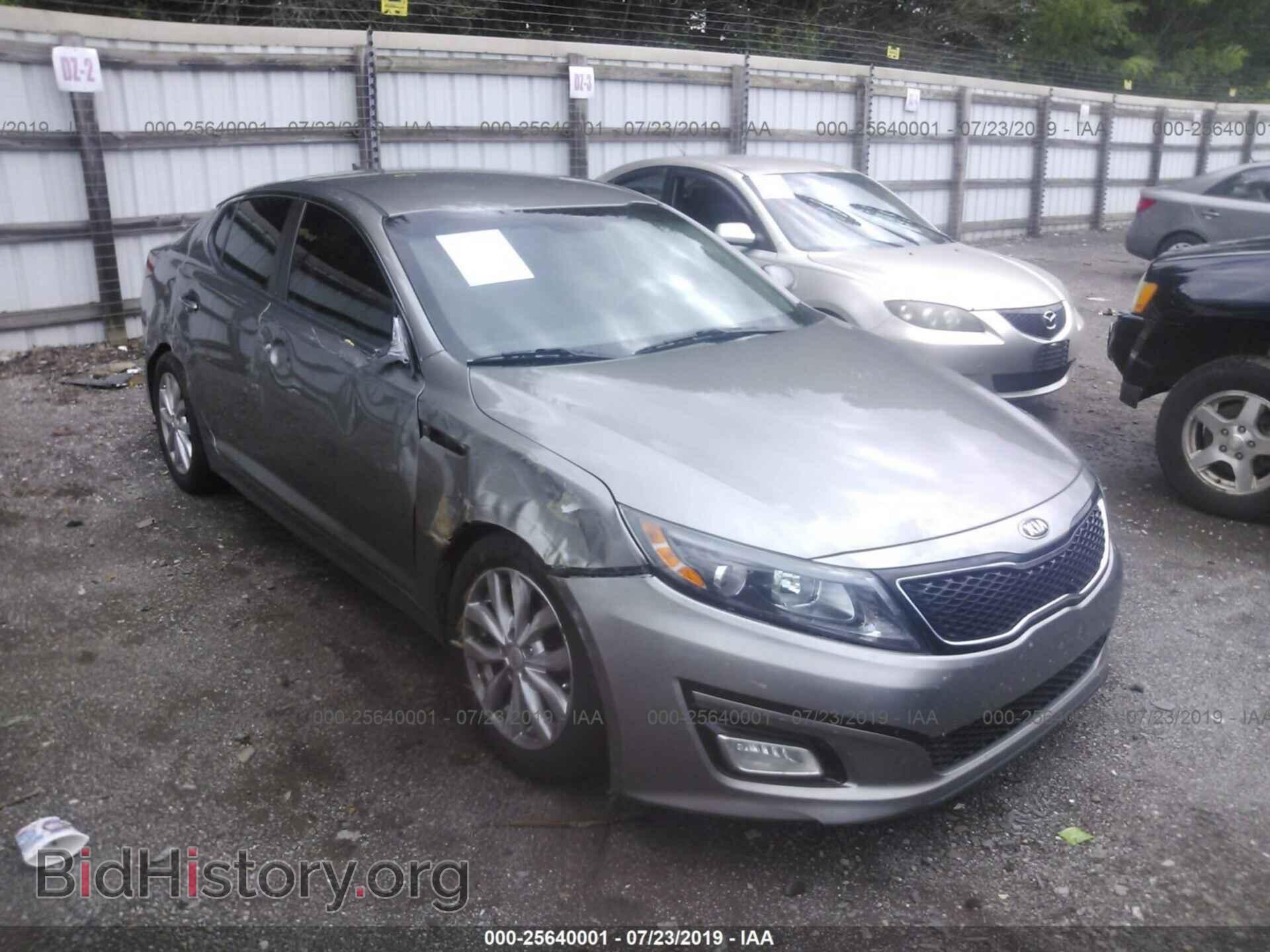Фотография 5XXGM4A72FG478207 - KIA OPTIMA 2015