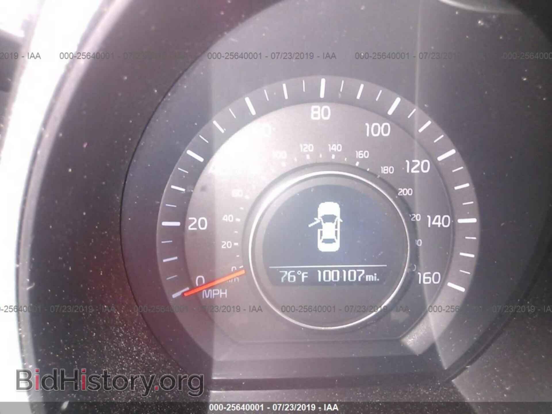 2015 KIA OPTIMA - VIN: 5XXGM4A72FG478207 - Photo 7