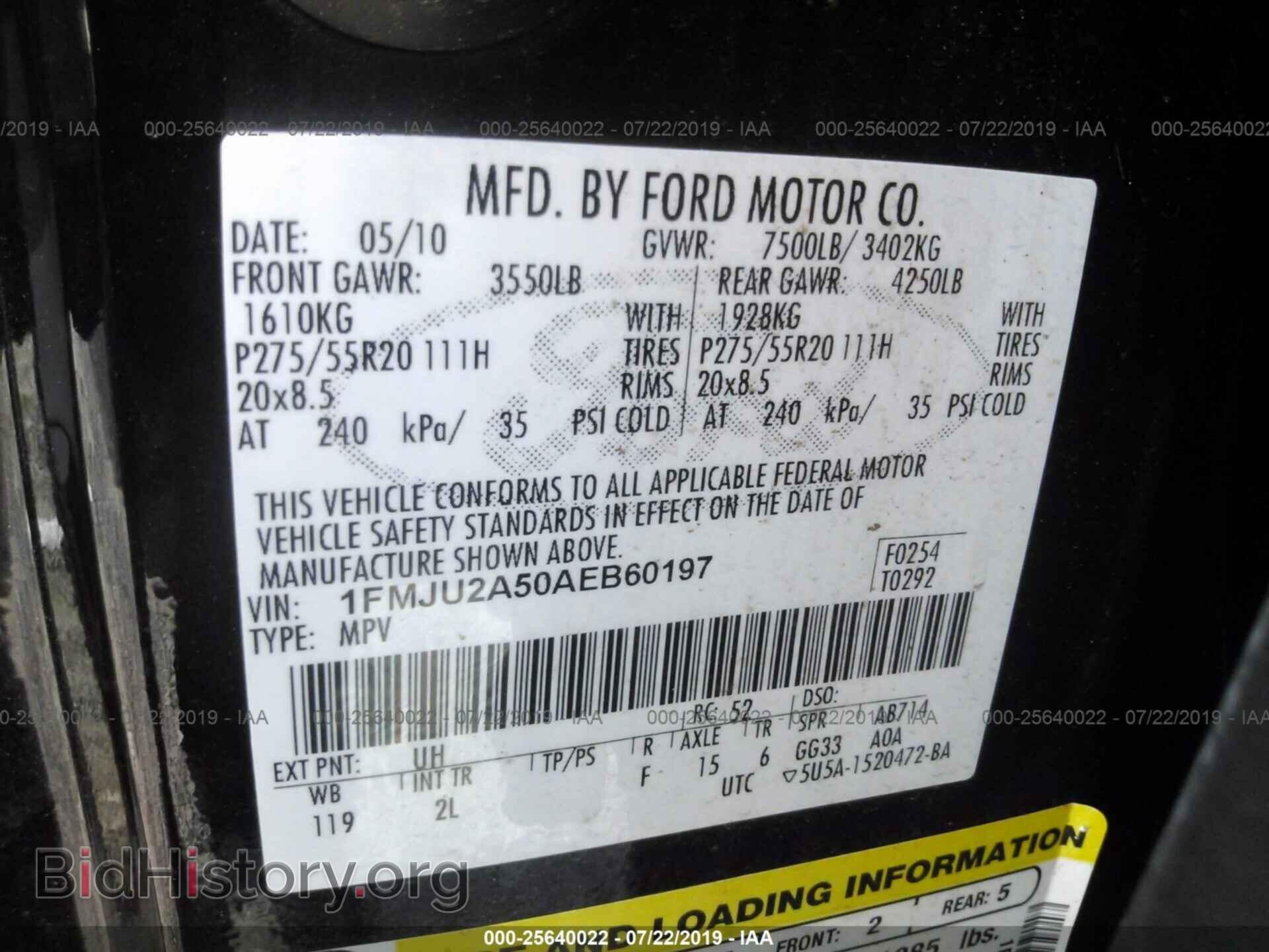 2010 FORD EXPEDITION - VIN: 1FMJU2A50AEB60197 - Фото 9