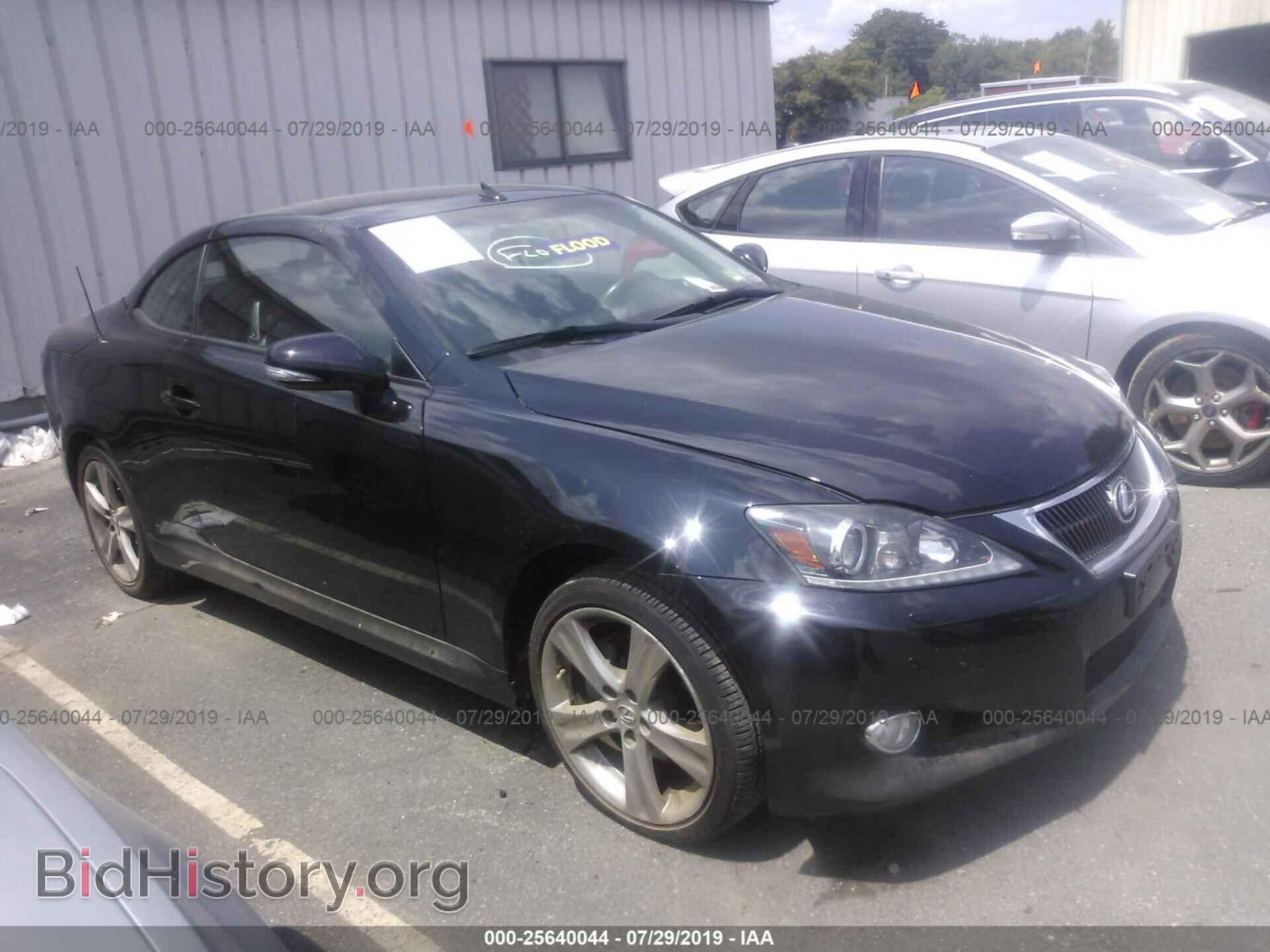 Photo JTHFF2C29C2521792 - LEXUS IS 2012