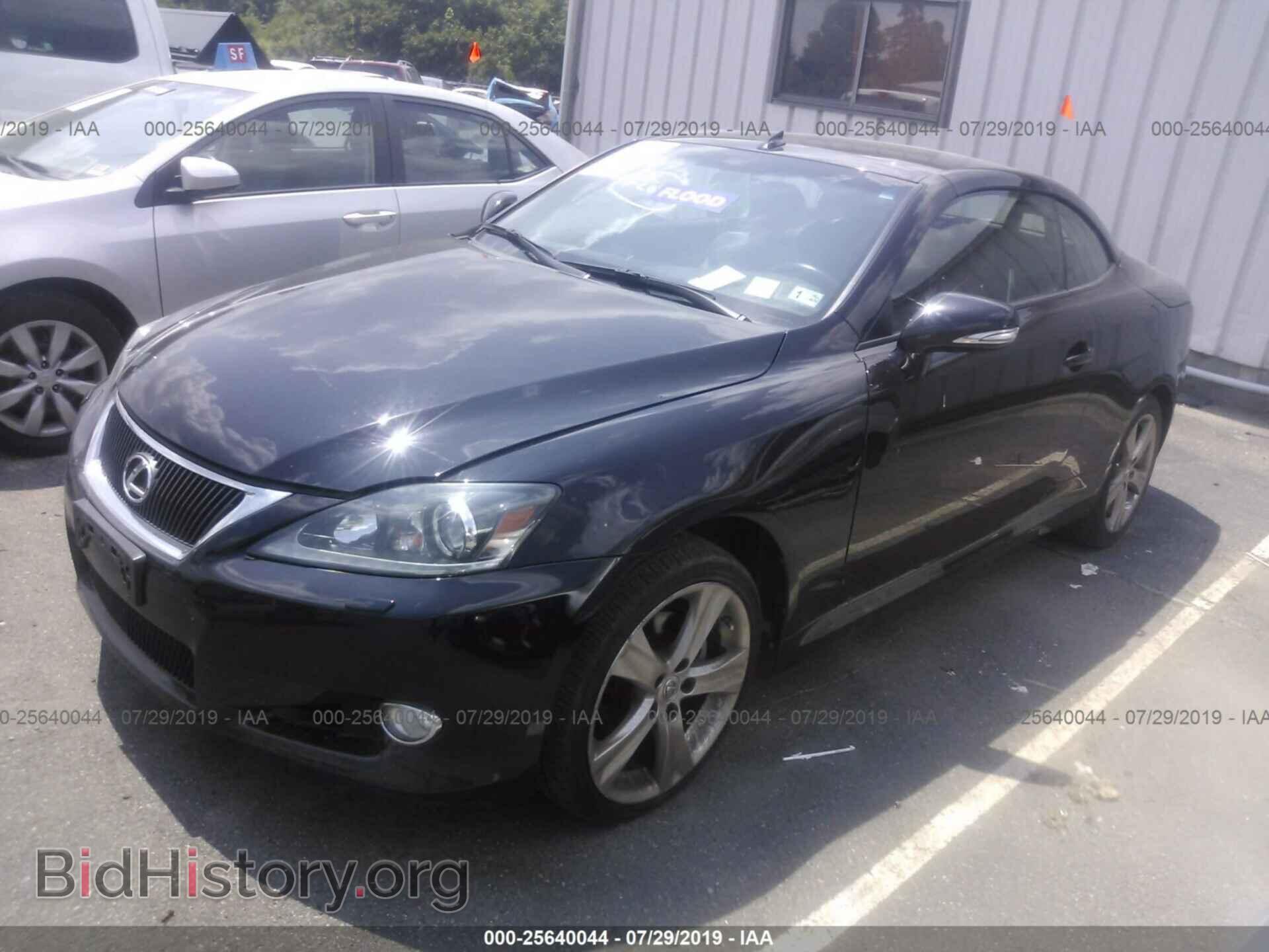 2012 LEXUS IS - VIN: JTHFF2C29C2521792 - Photo 2
