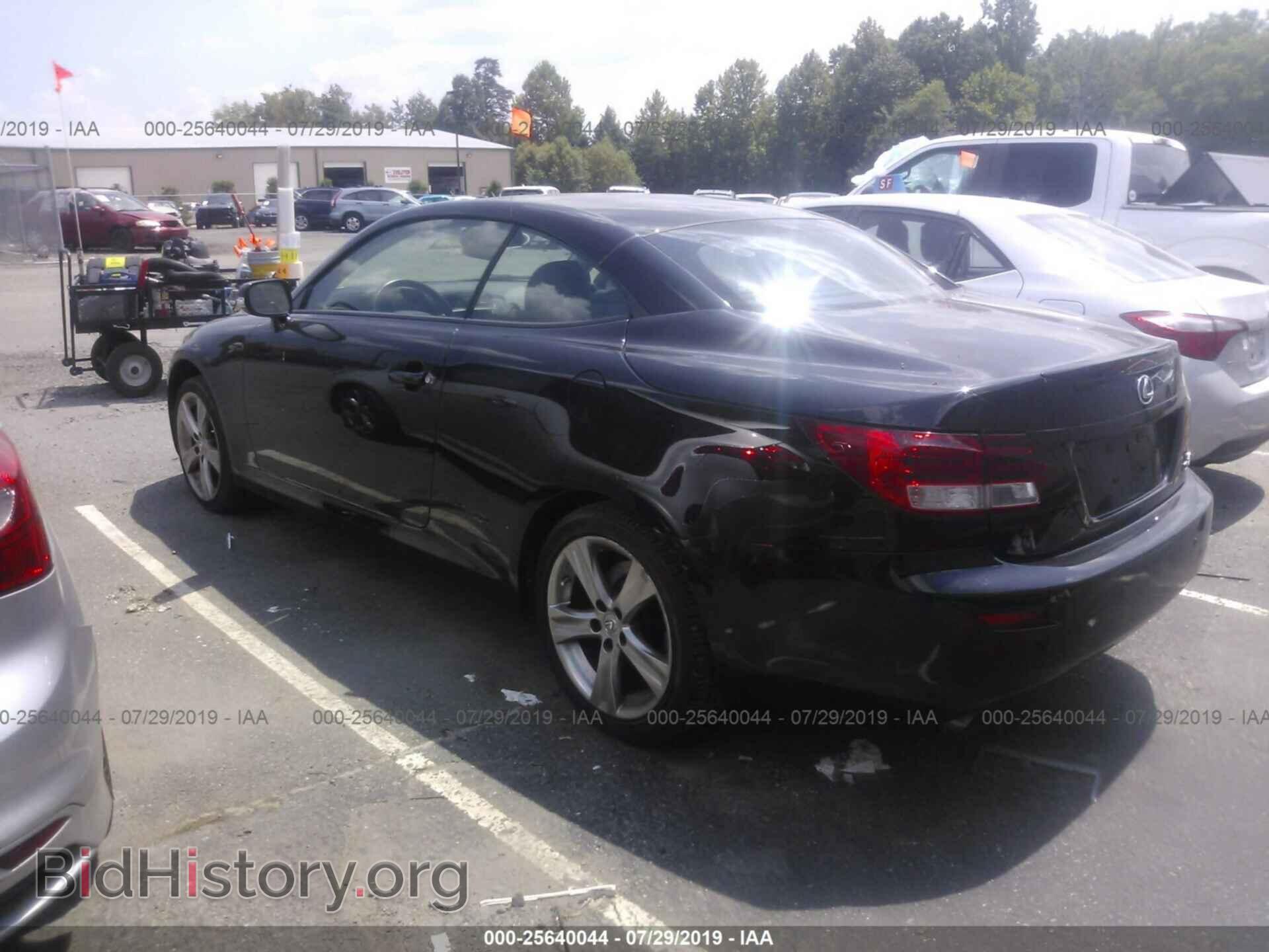 2012 LEXUS IS - VIN: JTHFF2C29C2521792 - Photo 3