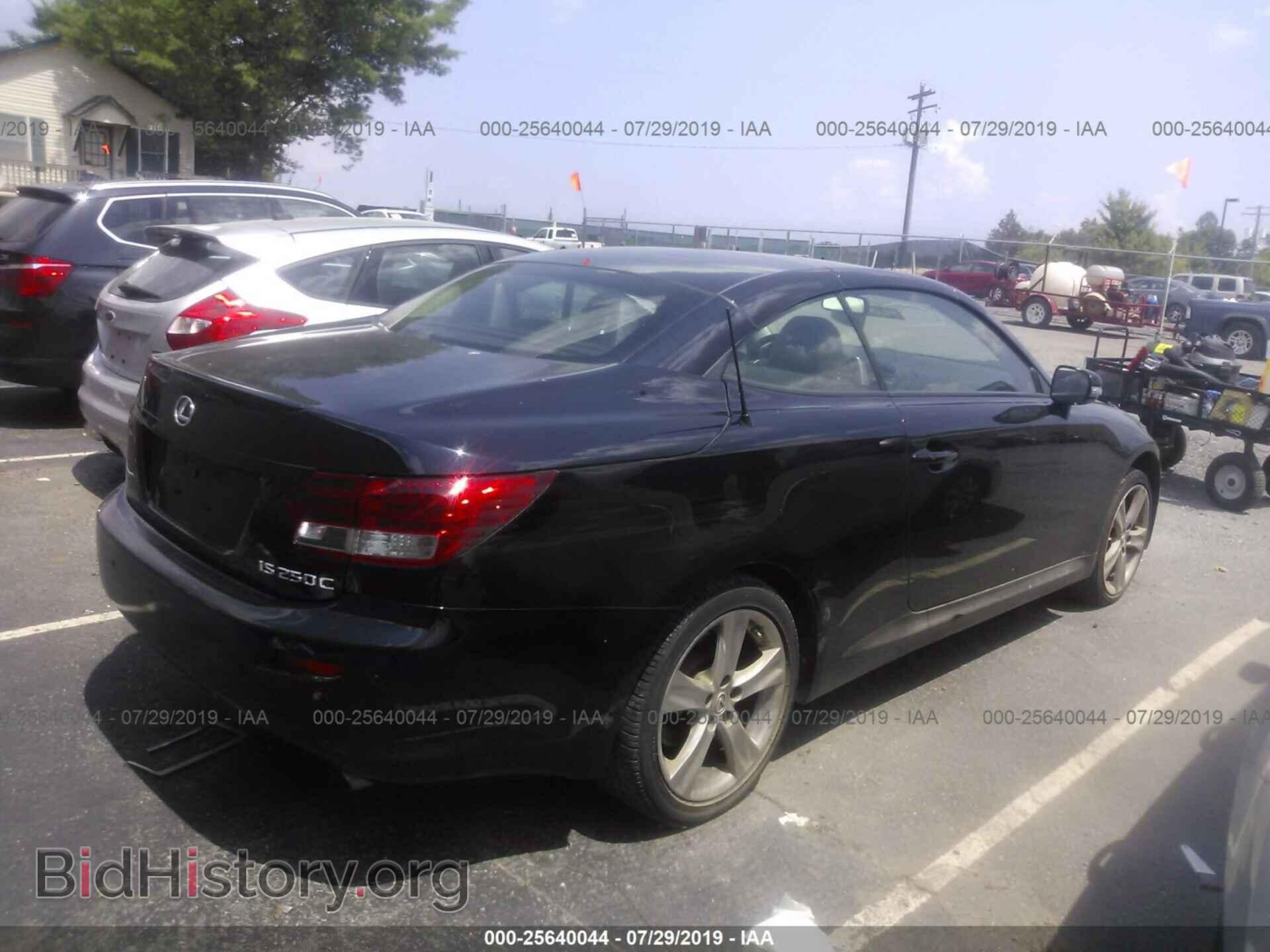 2012 LEXUS IS - VIN: JTHFF2C29C2521792 - Photo 4