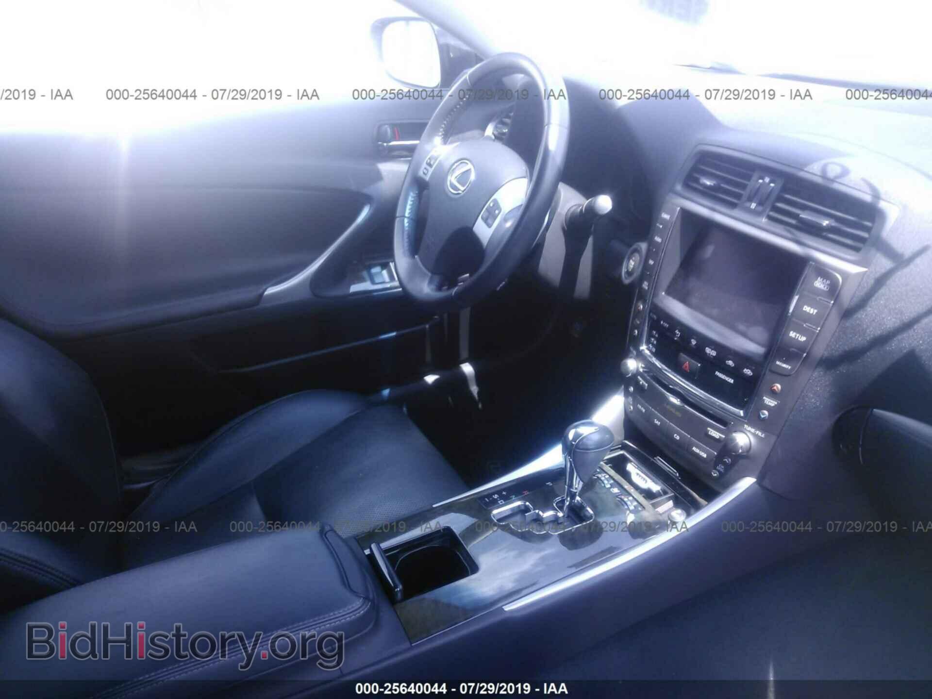 2012 LEXUS IS - VIN: JTHFF2C29C2521792 - Photo 5
