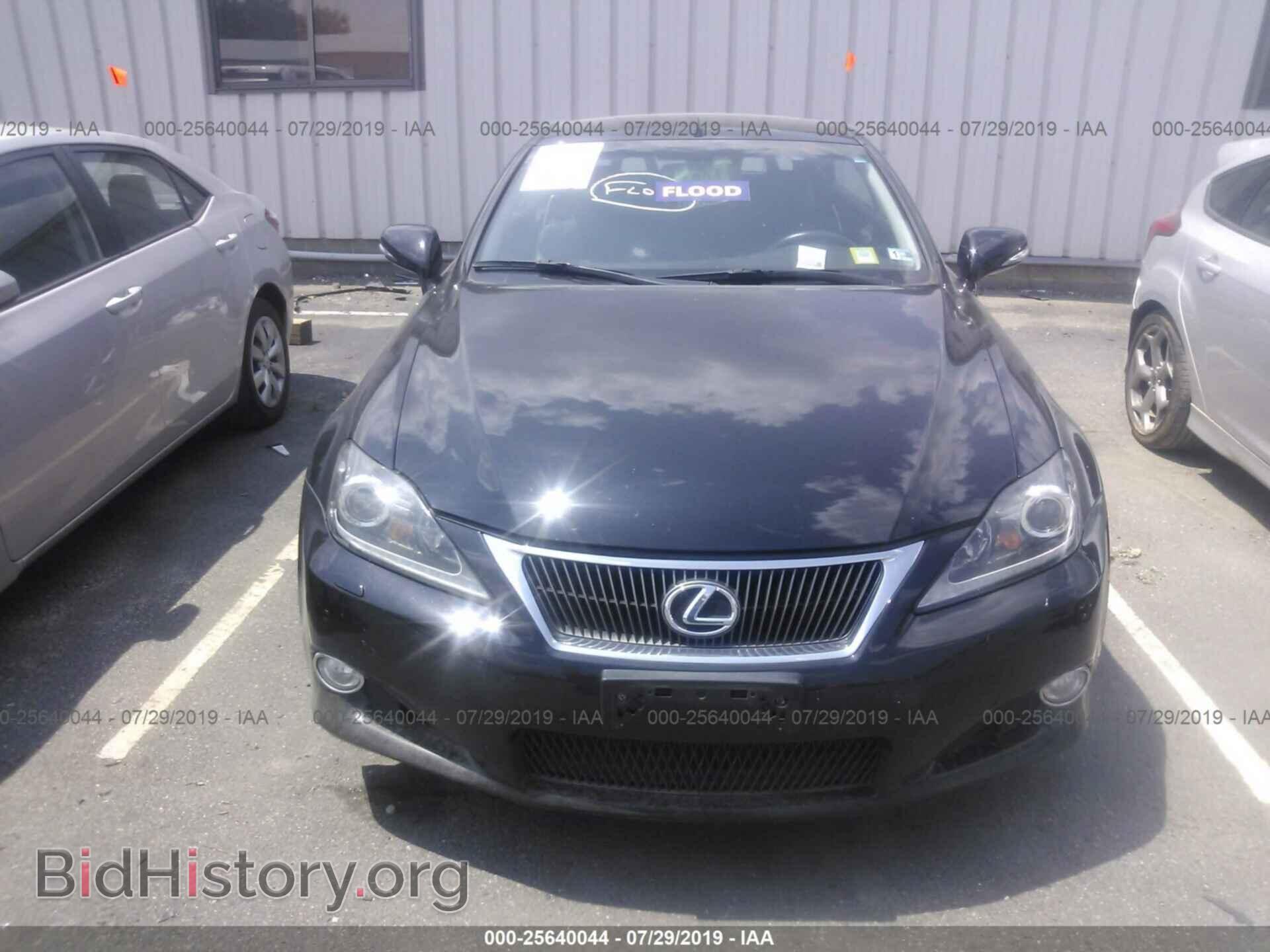 2012 LEXUS IS - VIN: JTHFF2C29C2521792 - Photo 6