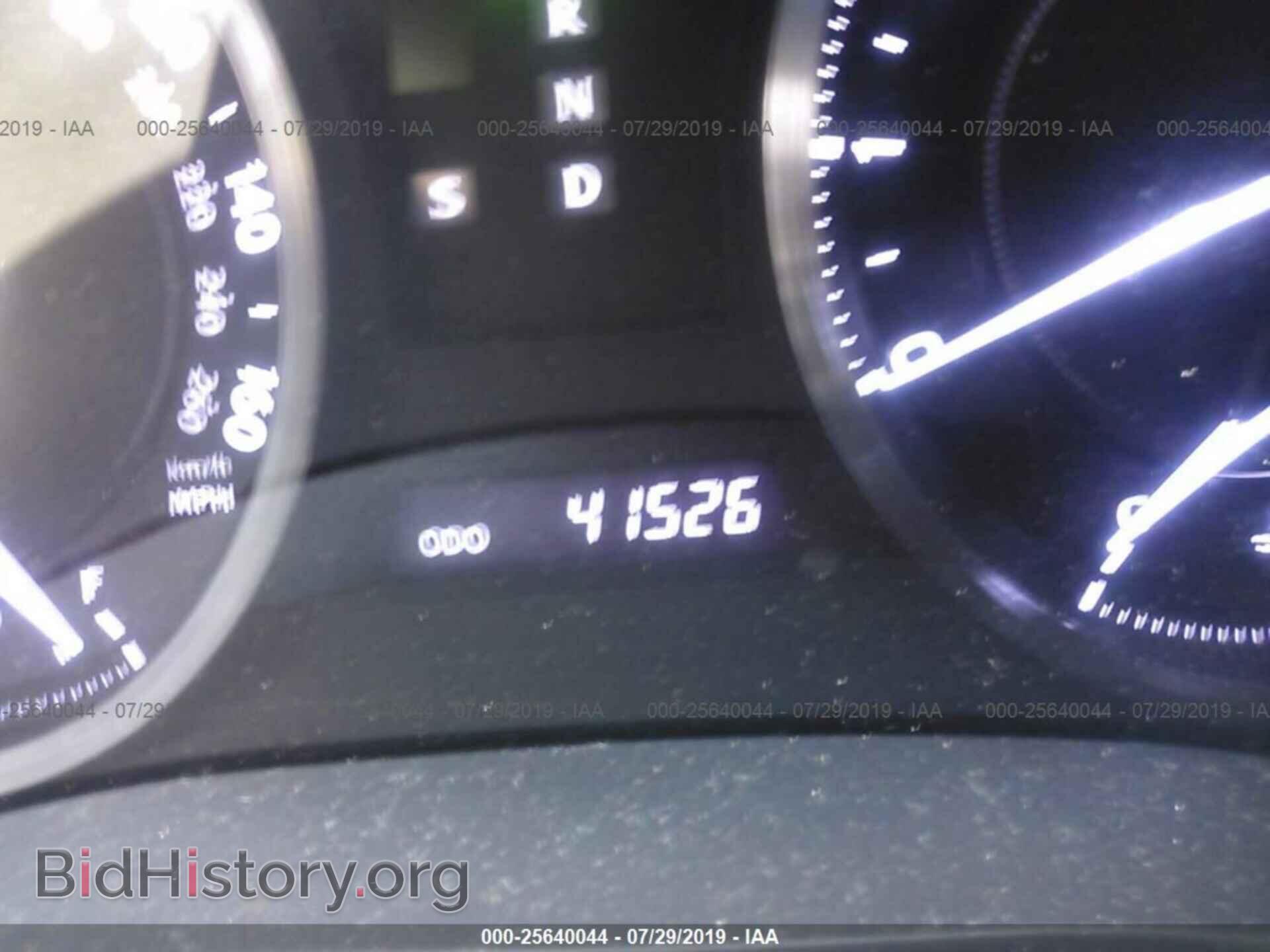2012 LEXUS IS - VIN: JTHFF2C29C2521792 - Photo 7