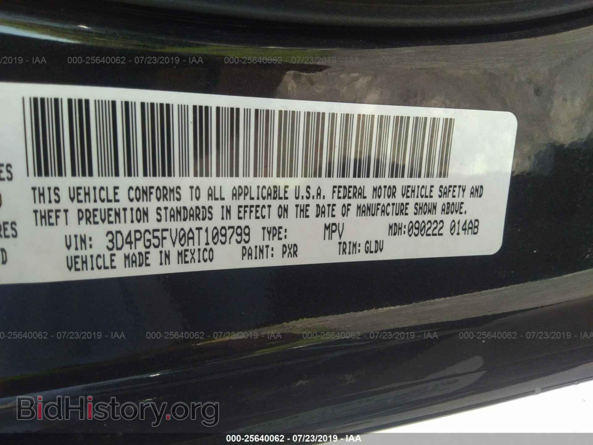 2010 DODGE JOURNEY - VIN: 3D4PG5FV0AT109799 - Photo 9